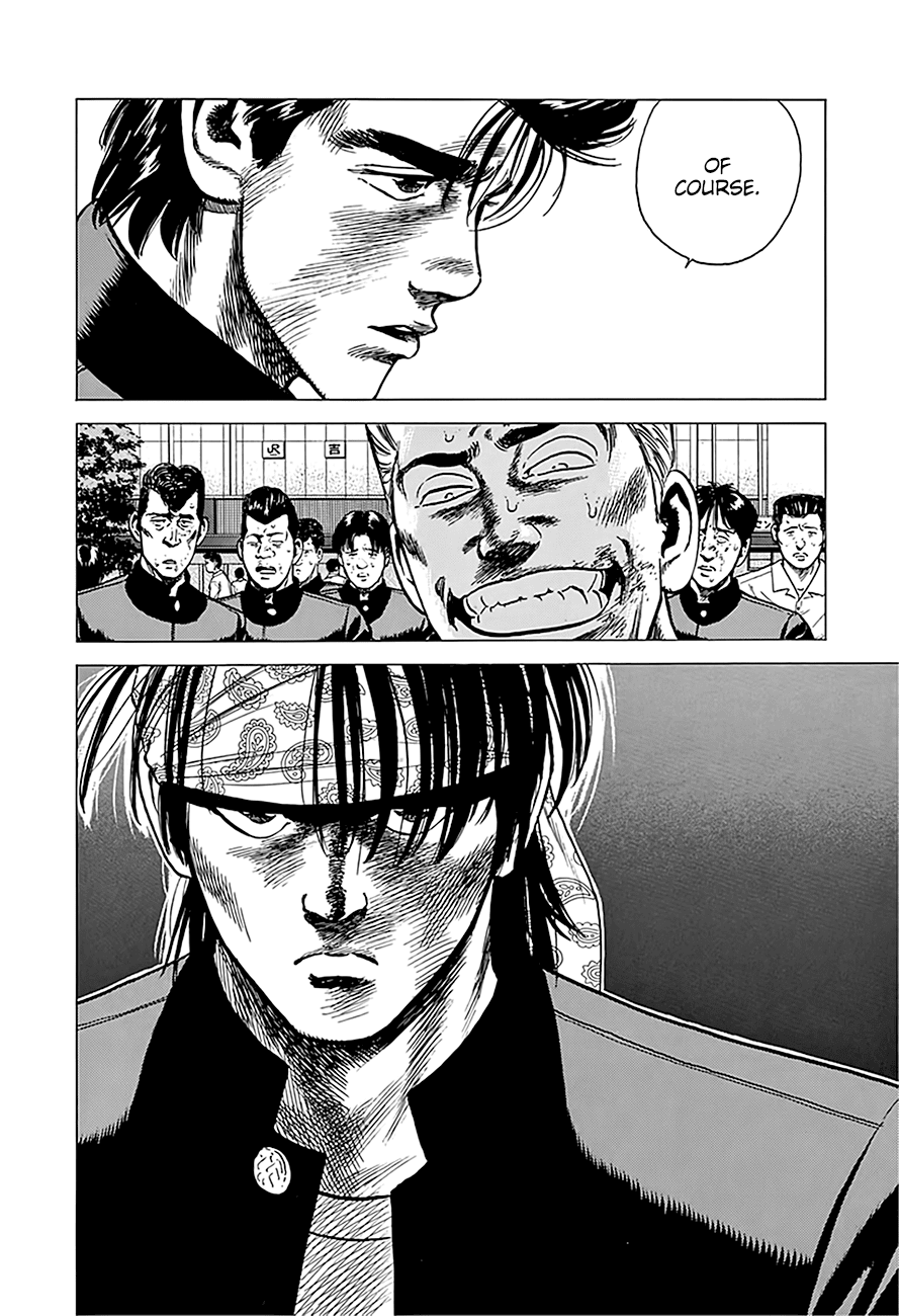 ページ 20