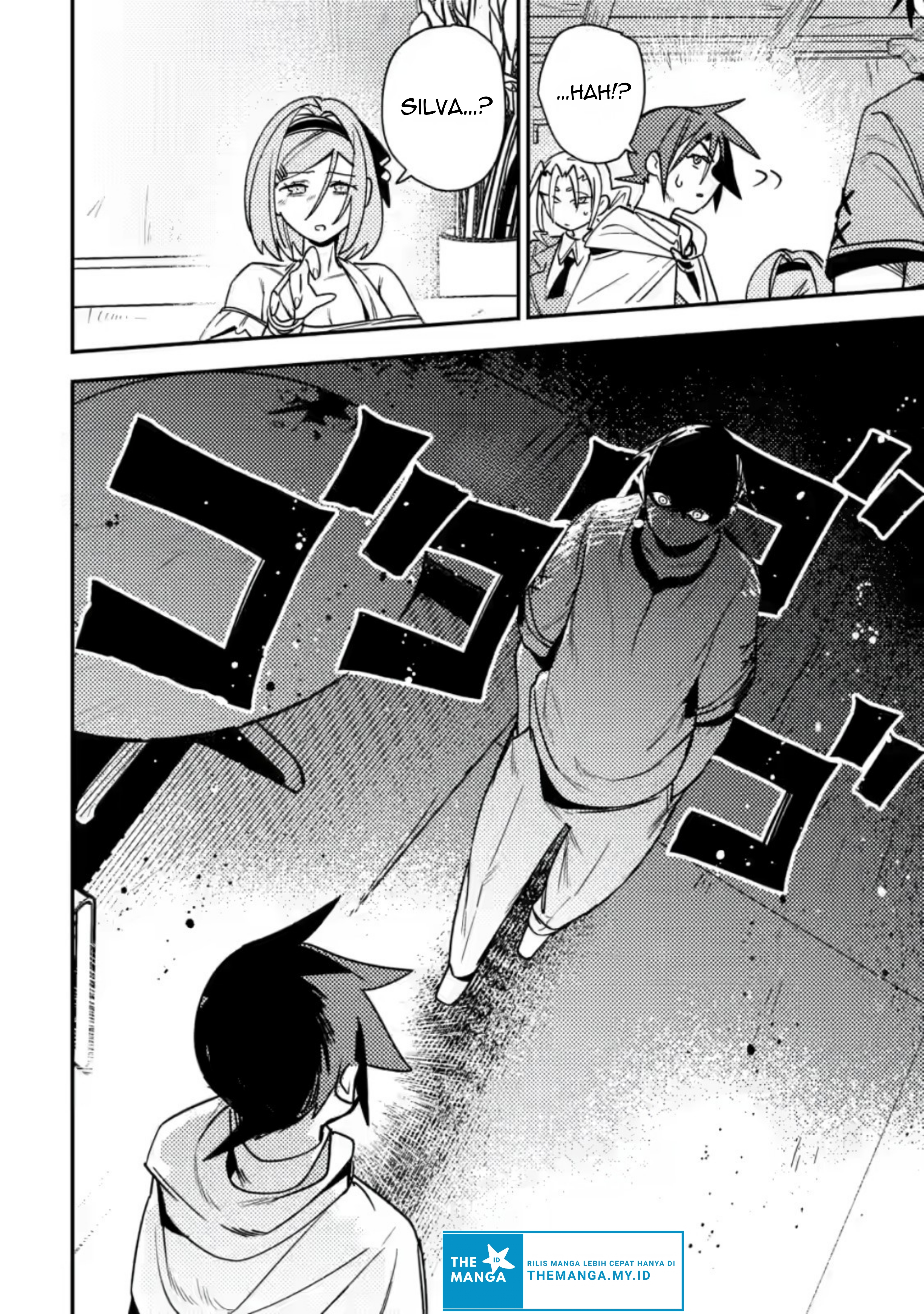ページ 6