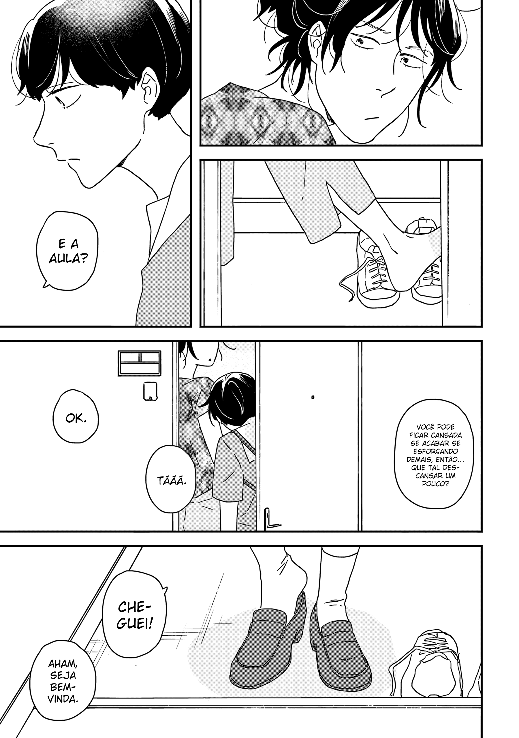 ページ 12