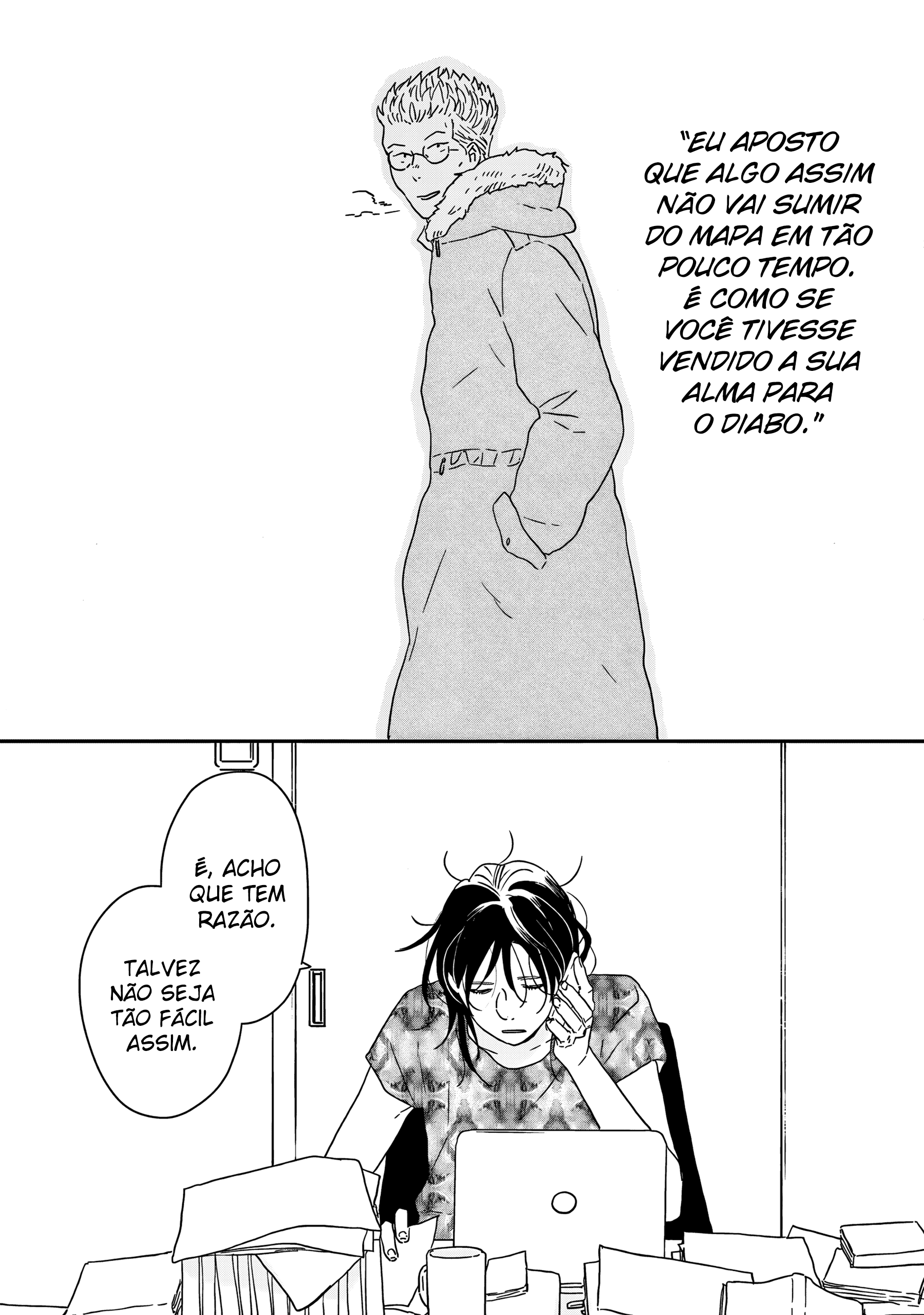 ページ 18