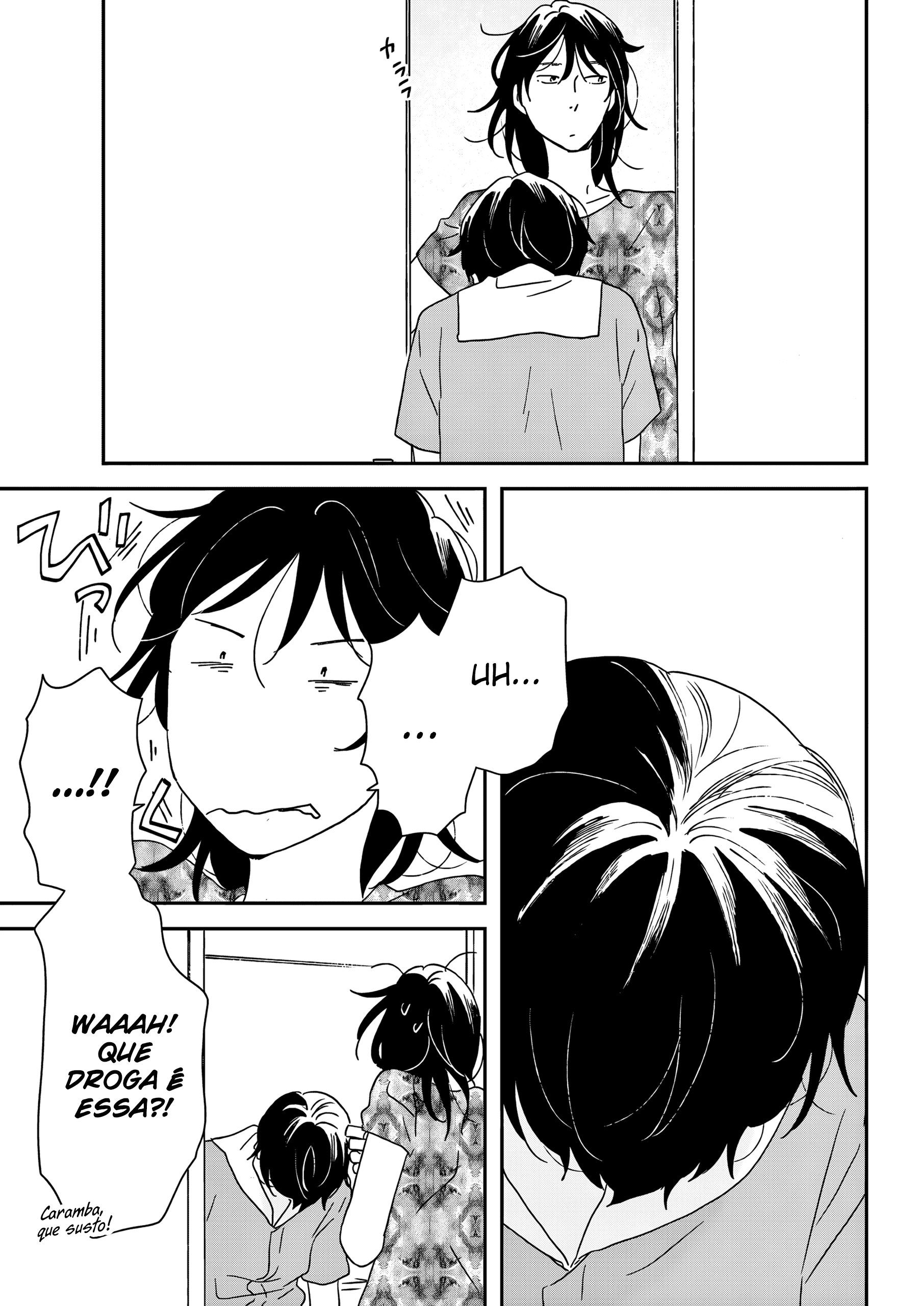 ページ 20