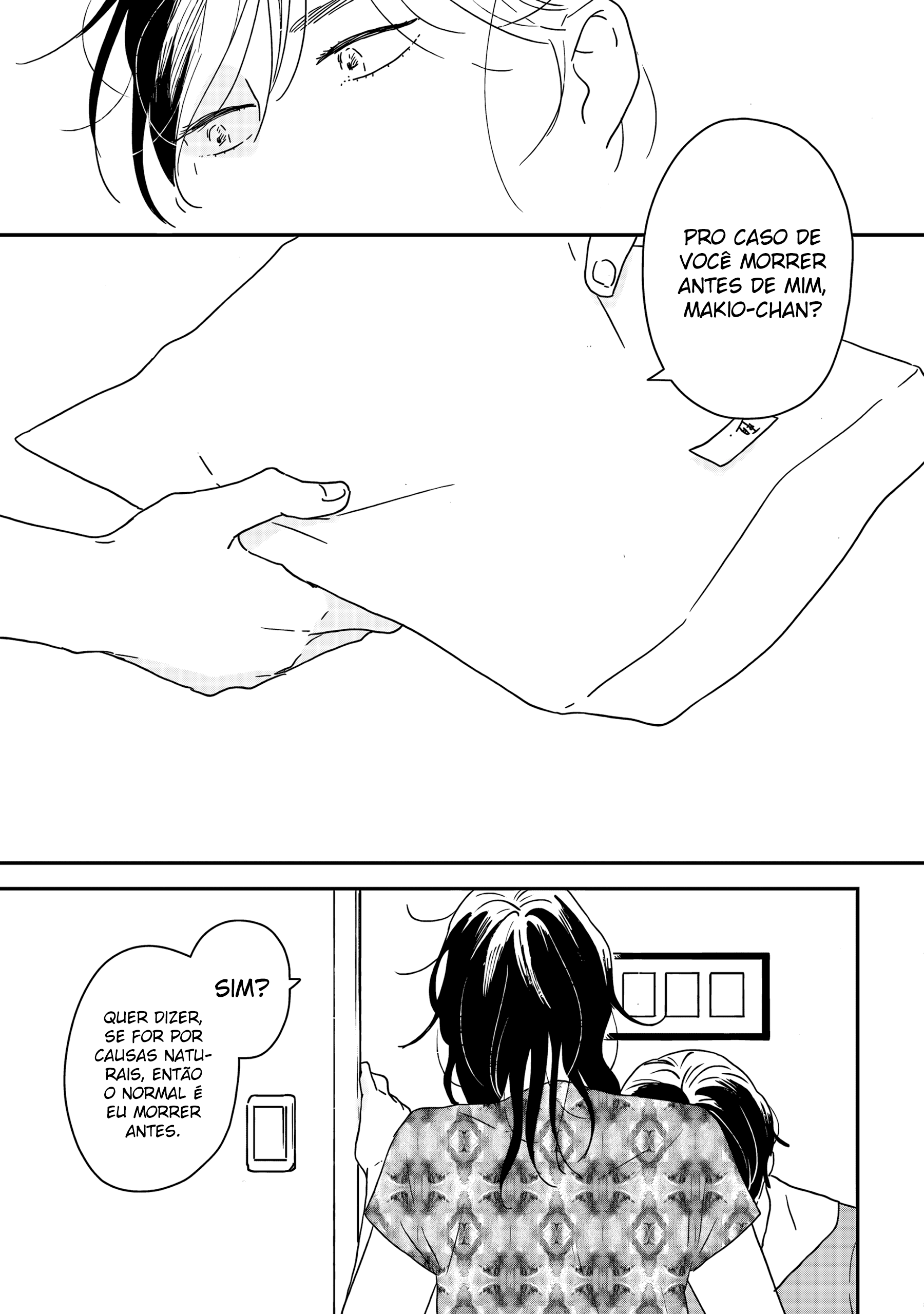 ページ 22