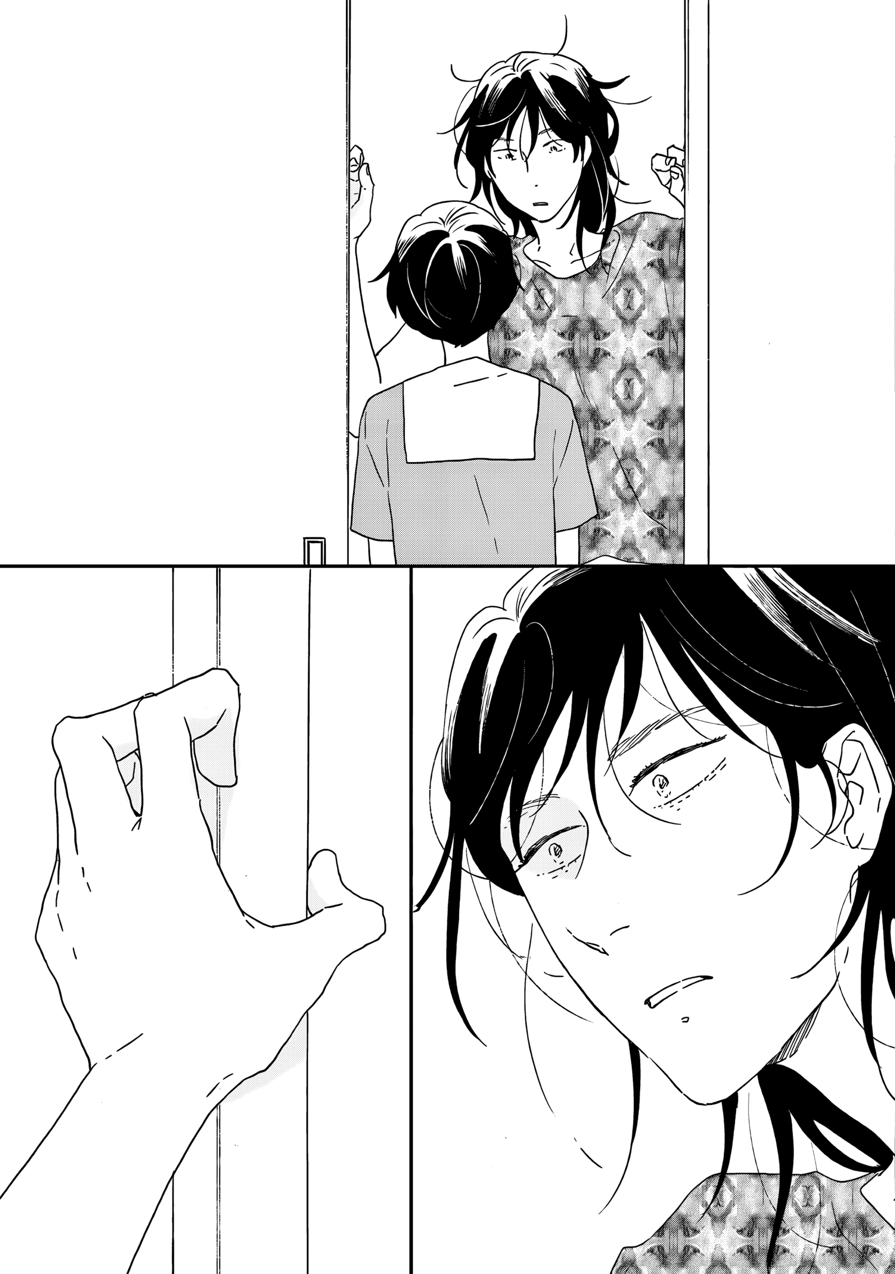 ページ 24