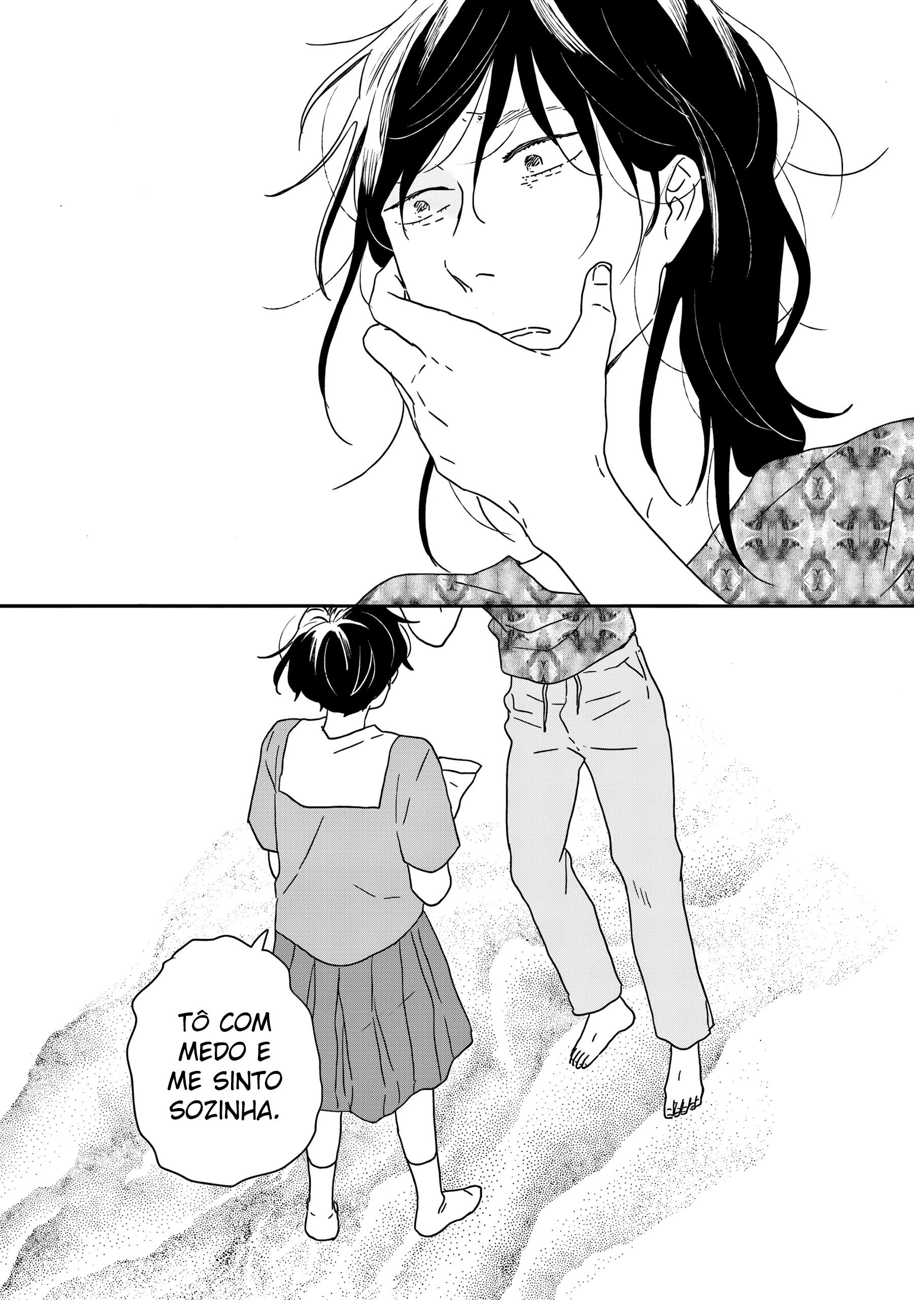 ページ 26