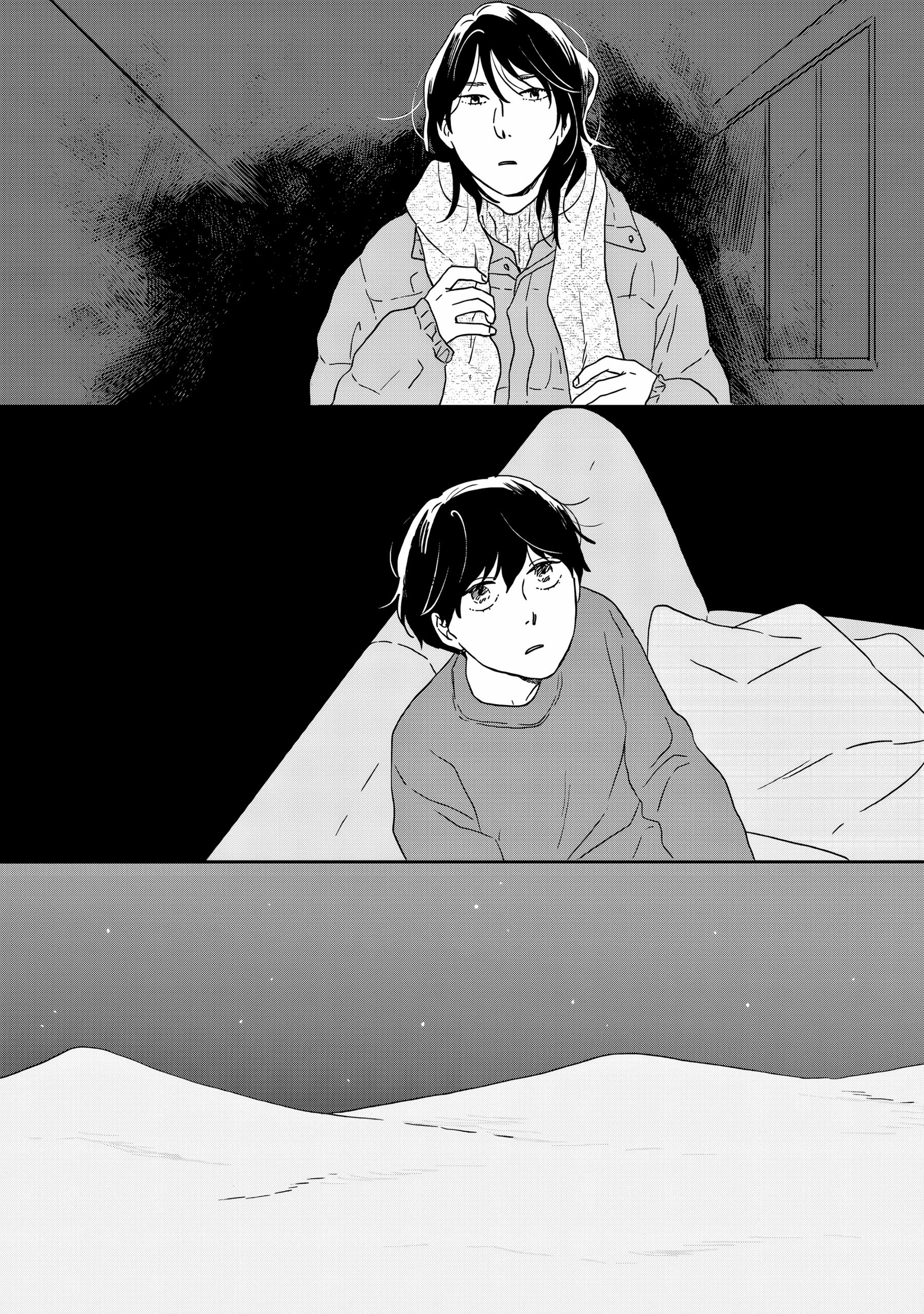ページ 28