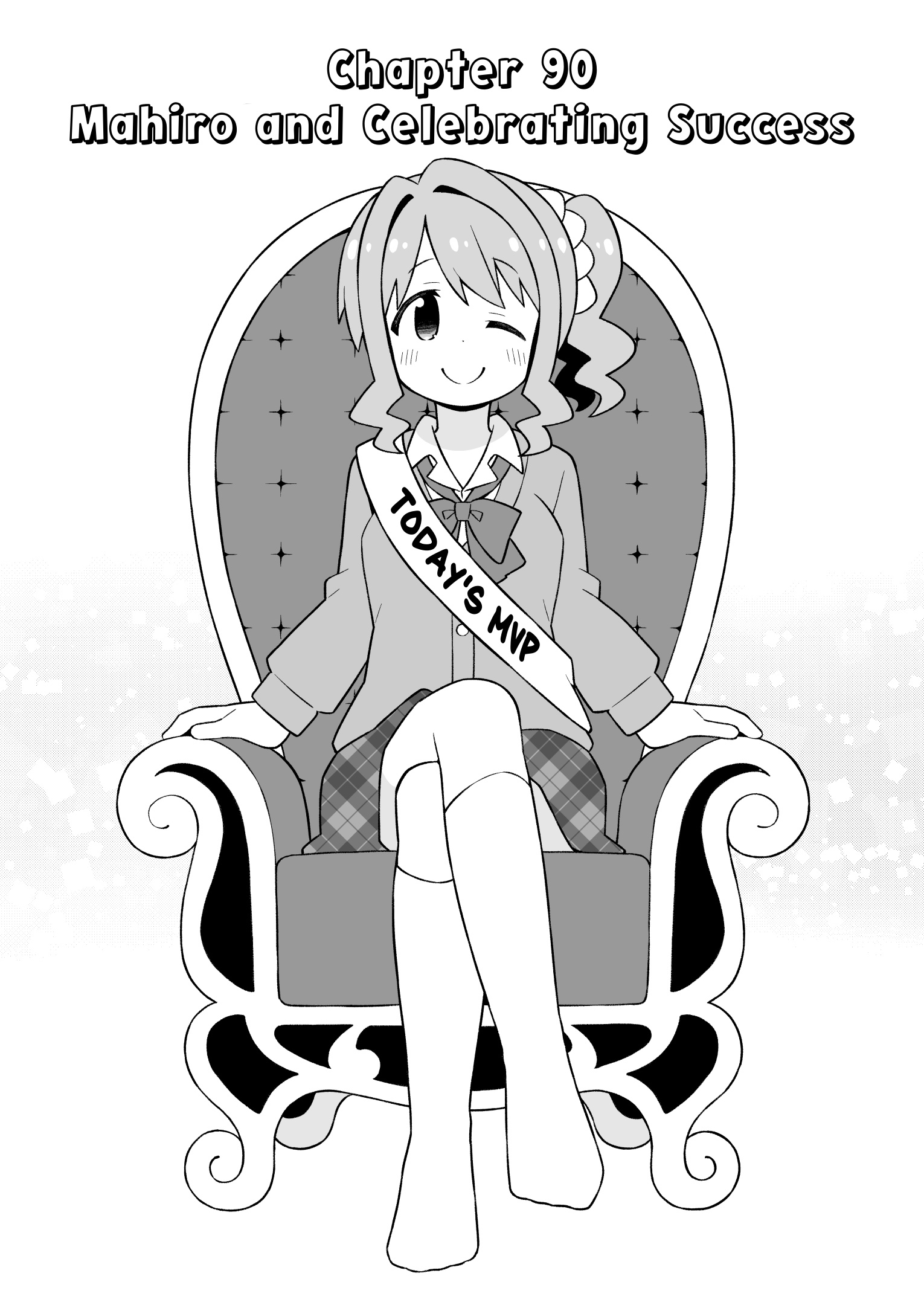 ページ 2