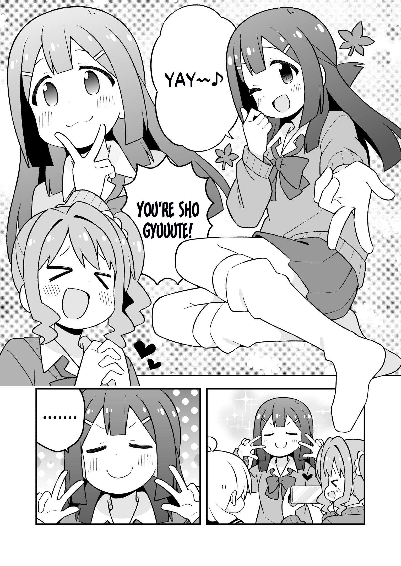 ページ 11