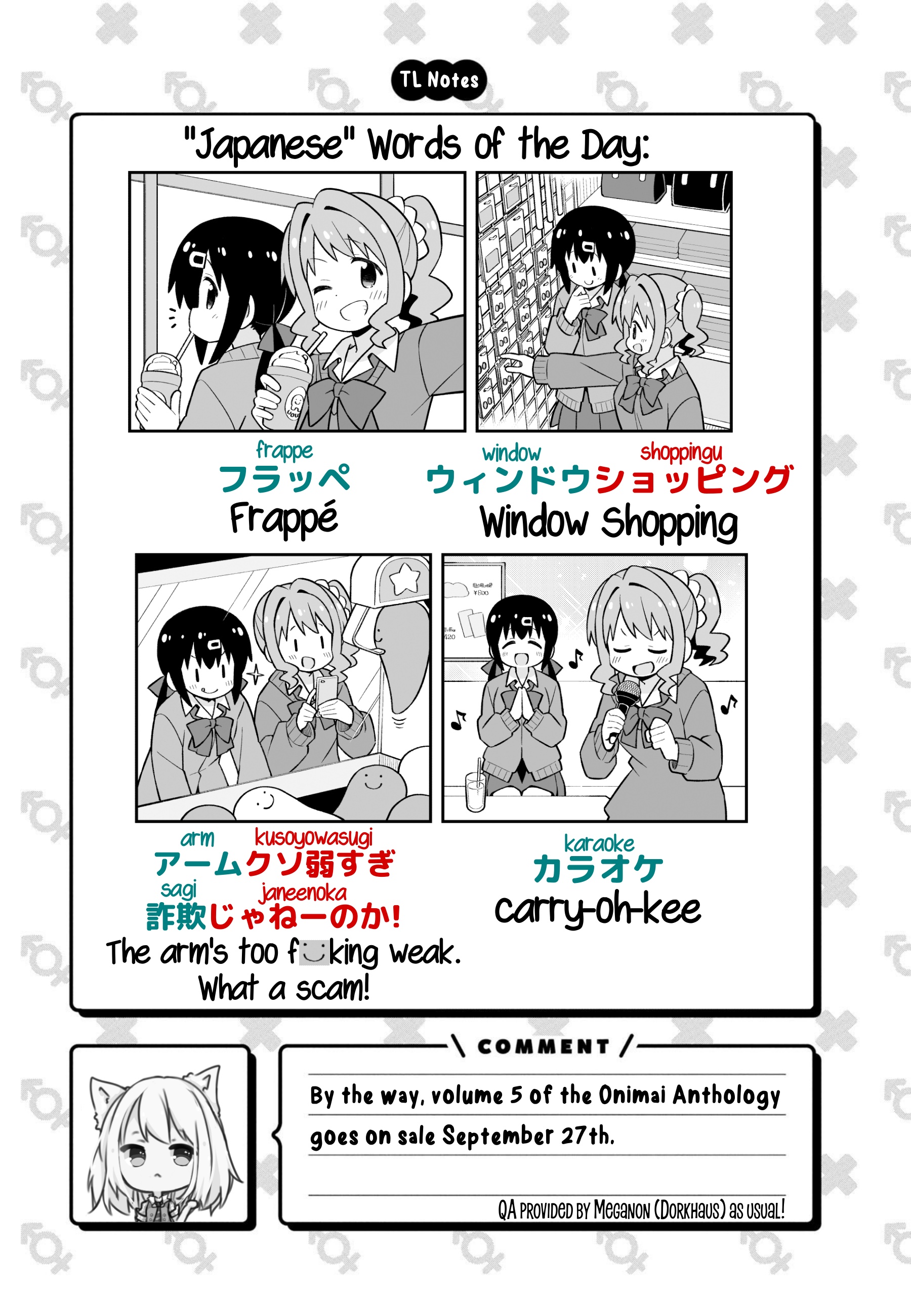 ページ 15