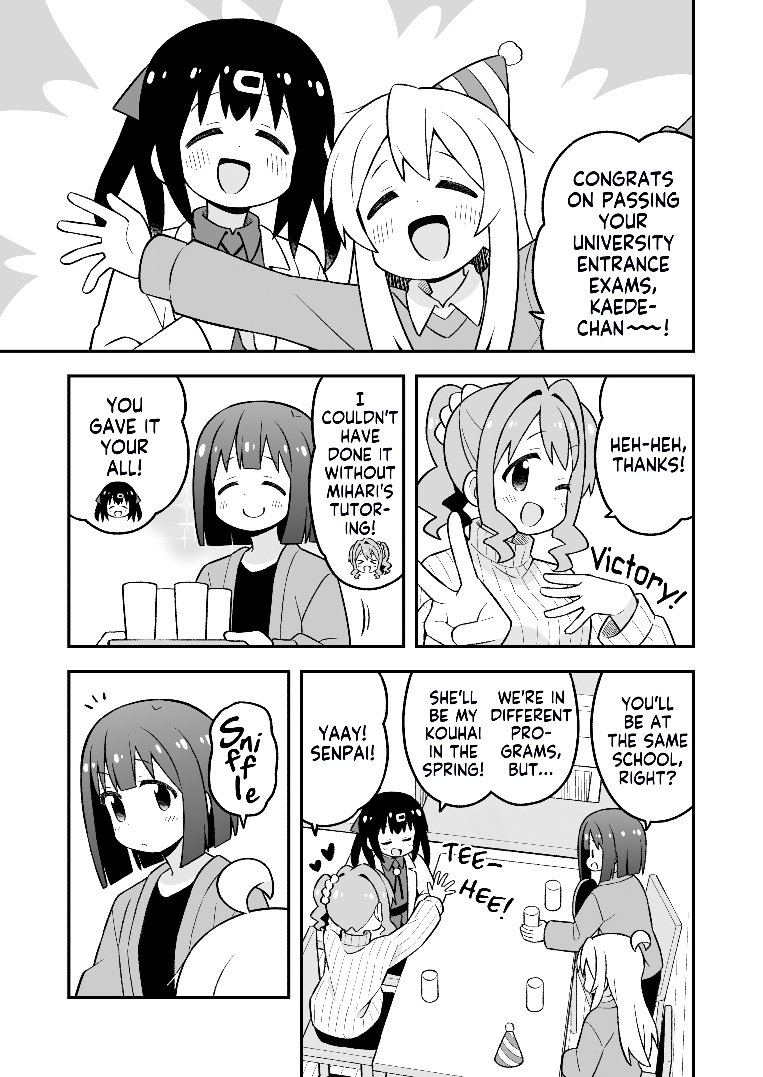 ページ 3