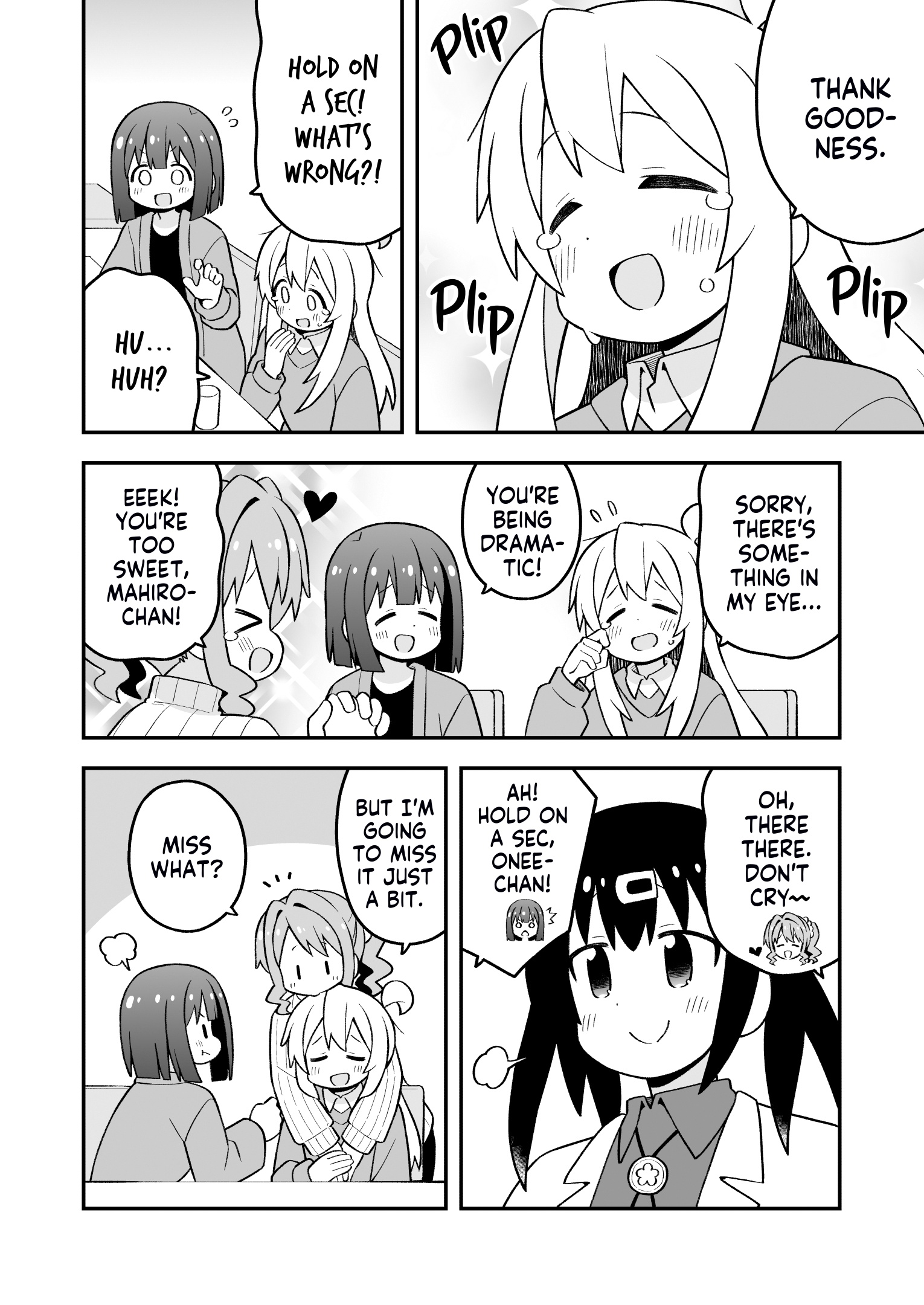 ページ 4