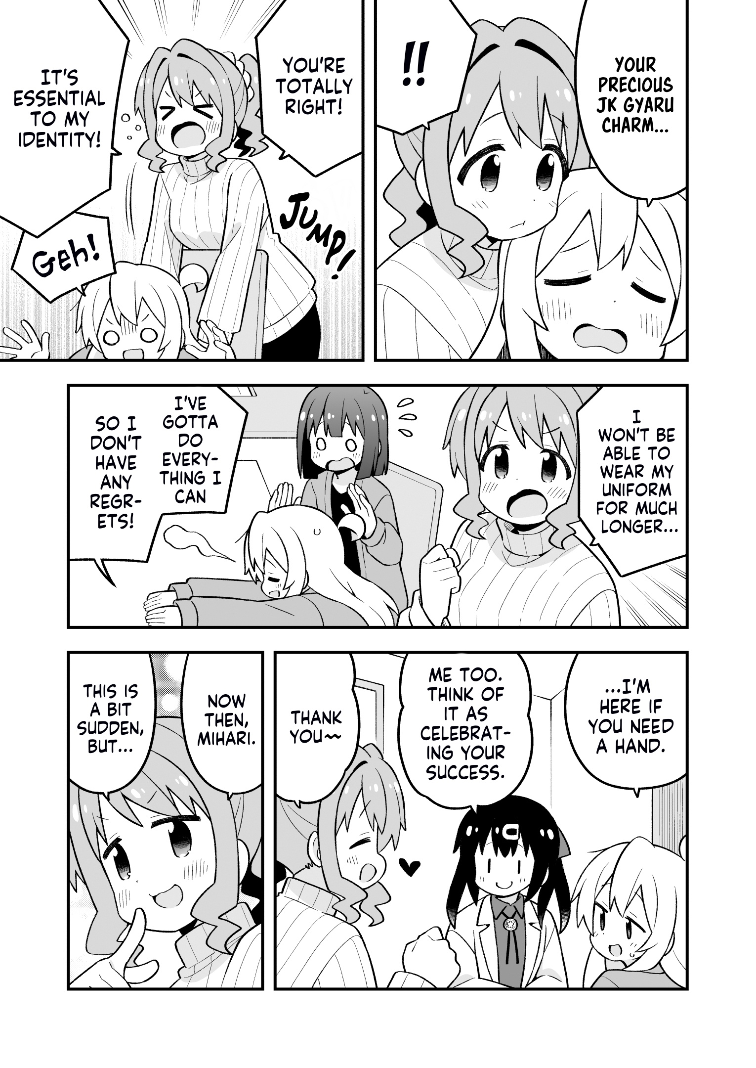 ページ 5