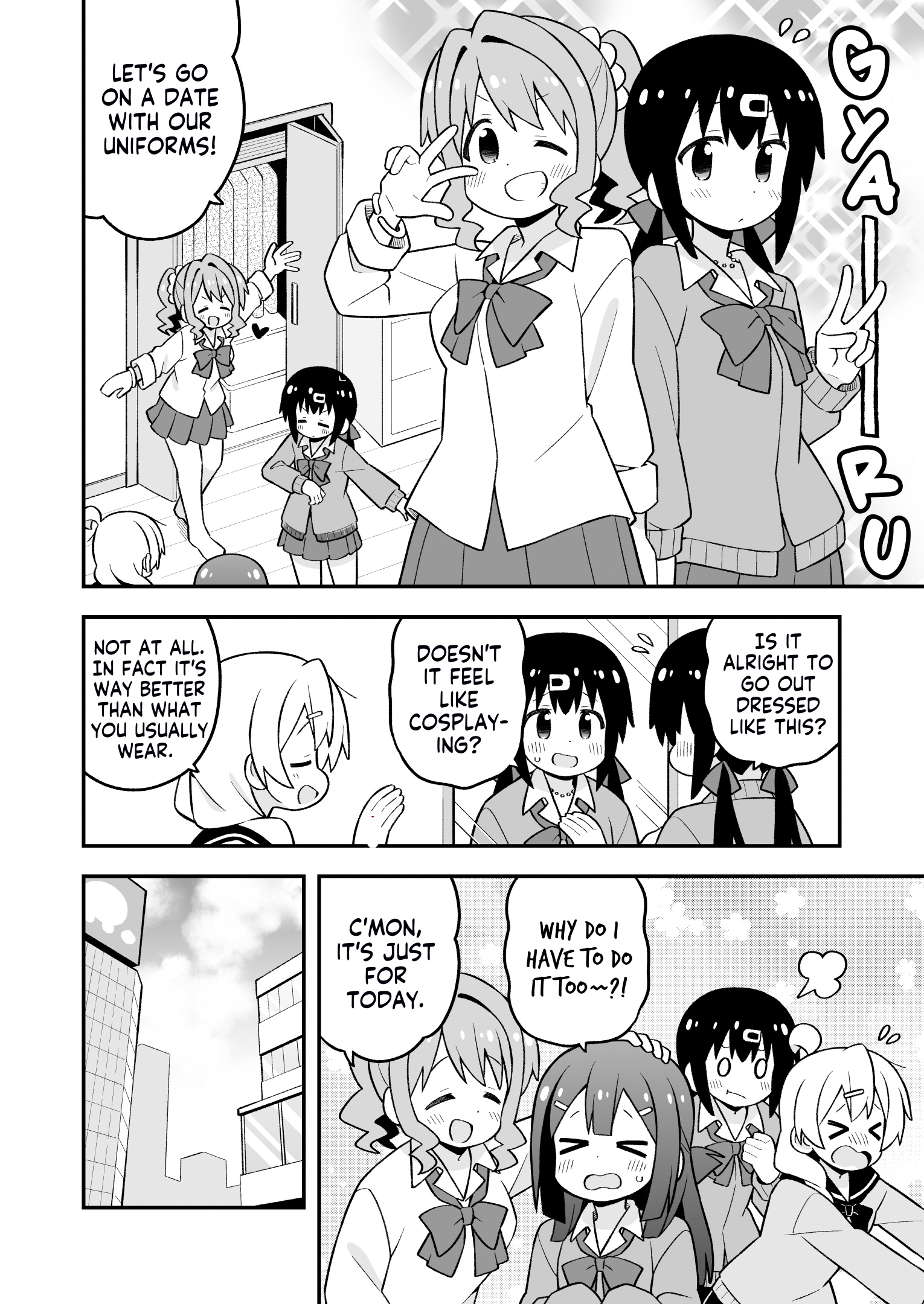 ページ 6