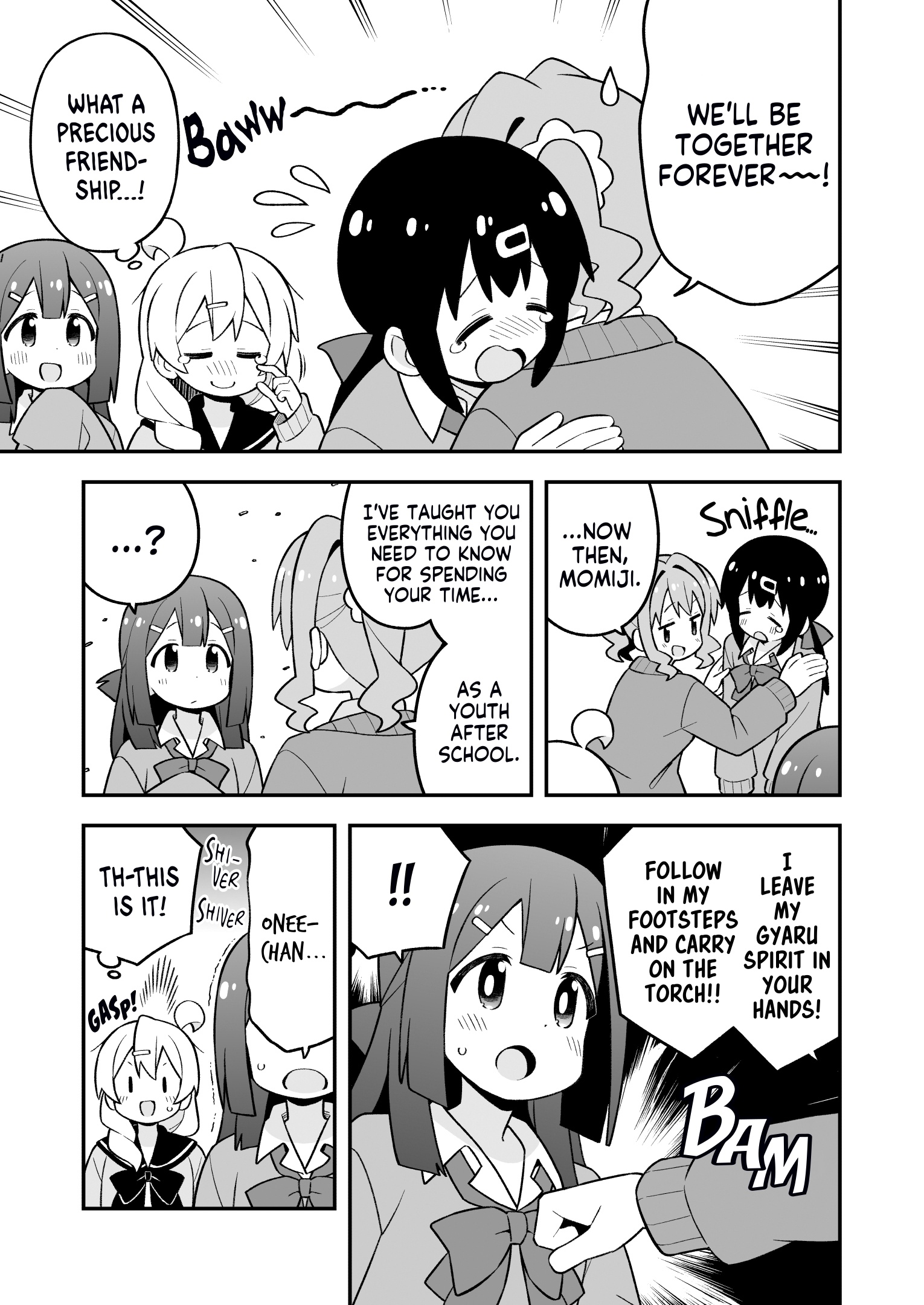 ページ 9