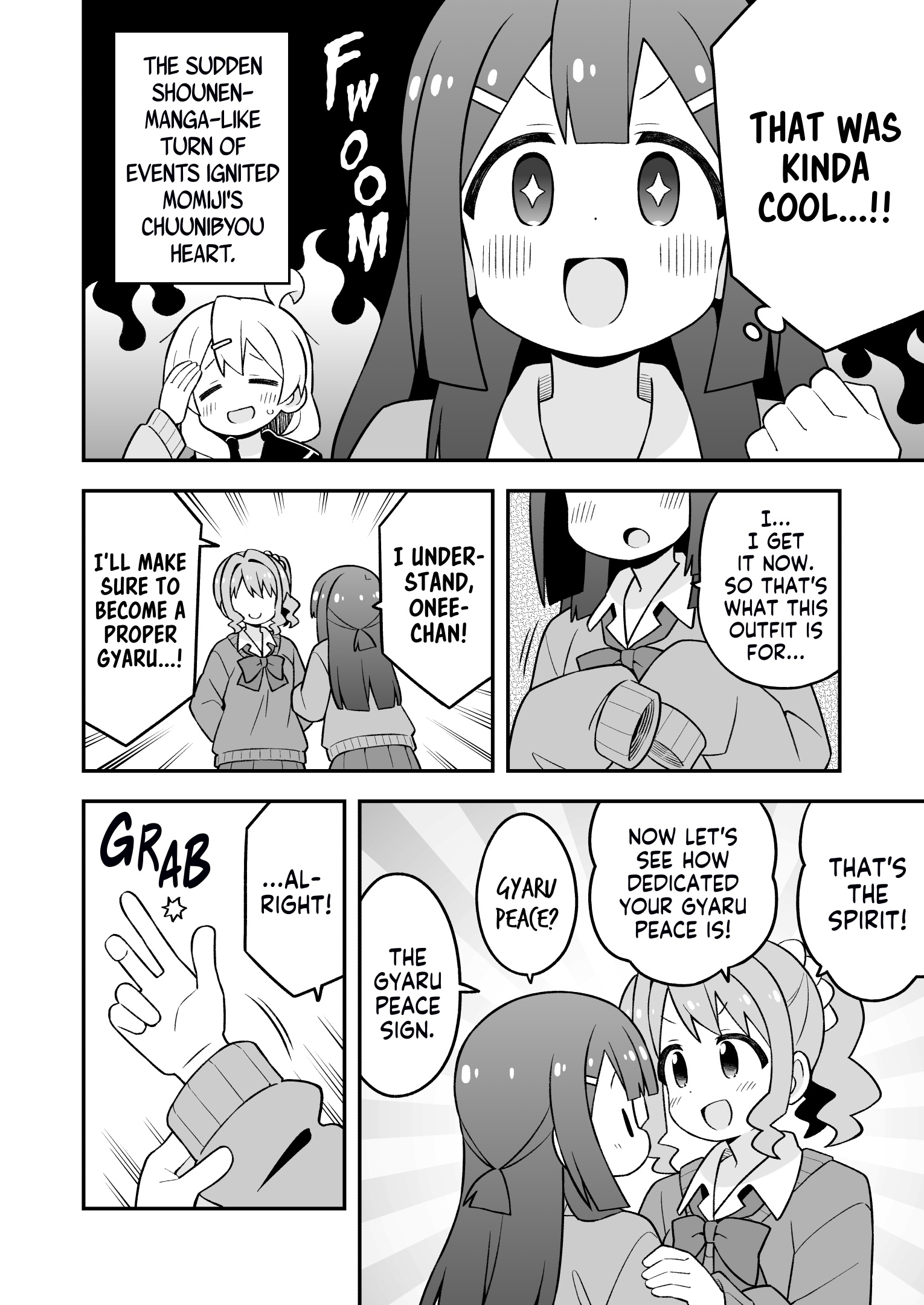 ページ 10