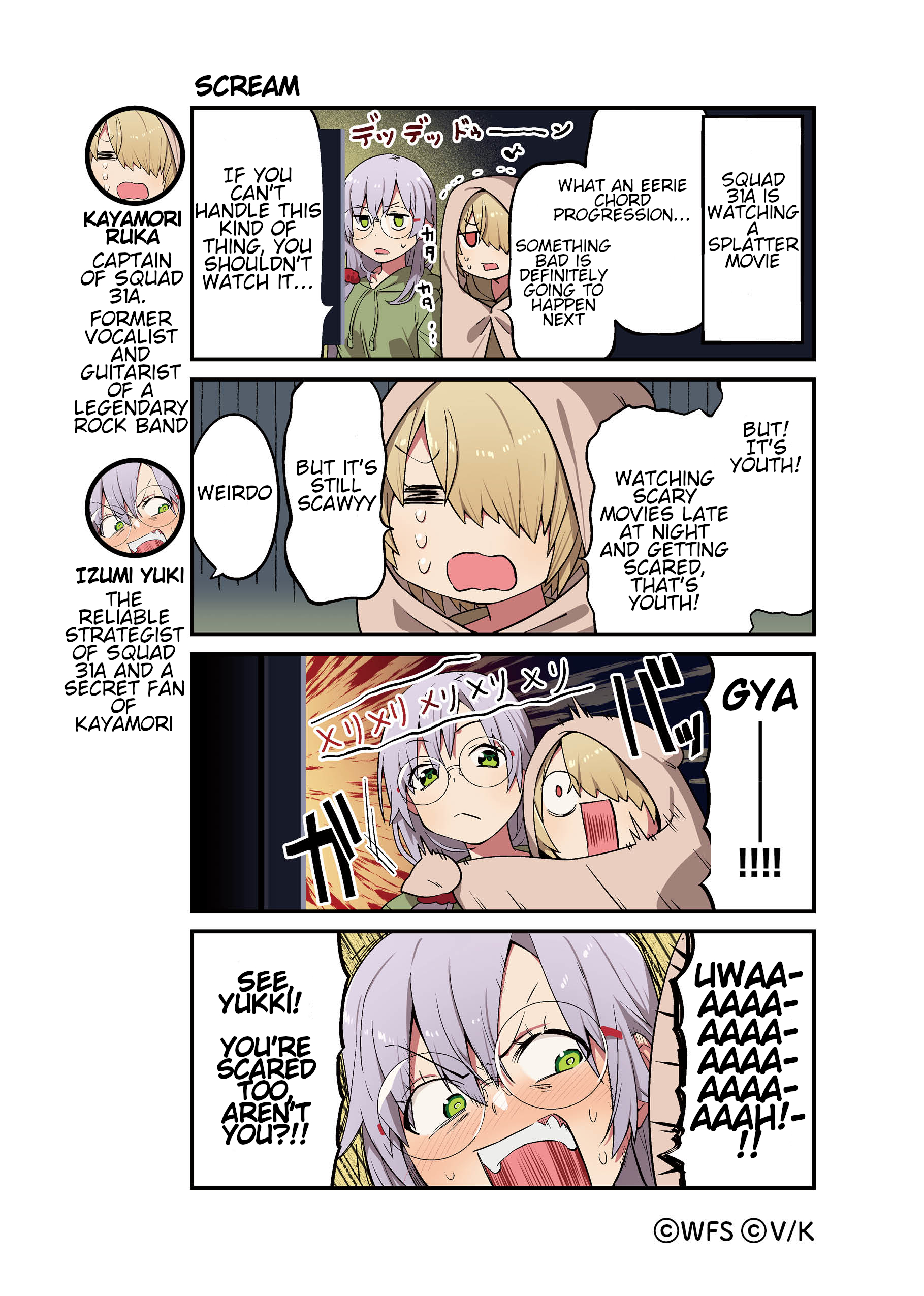 ページ 1