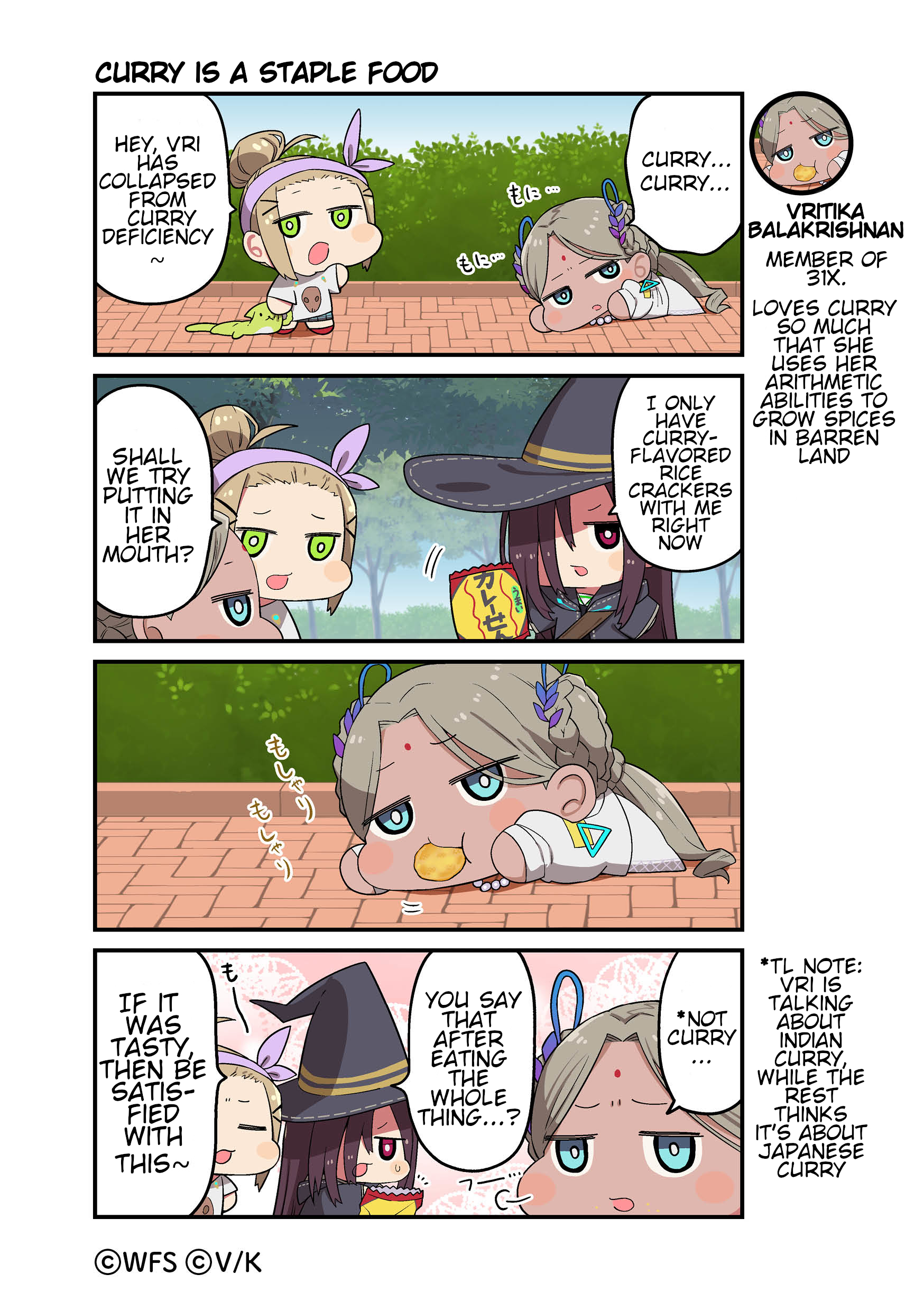 ページ 1