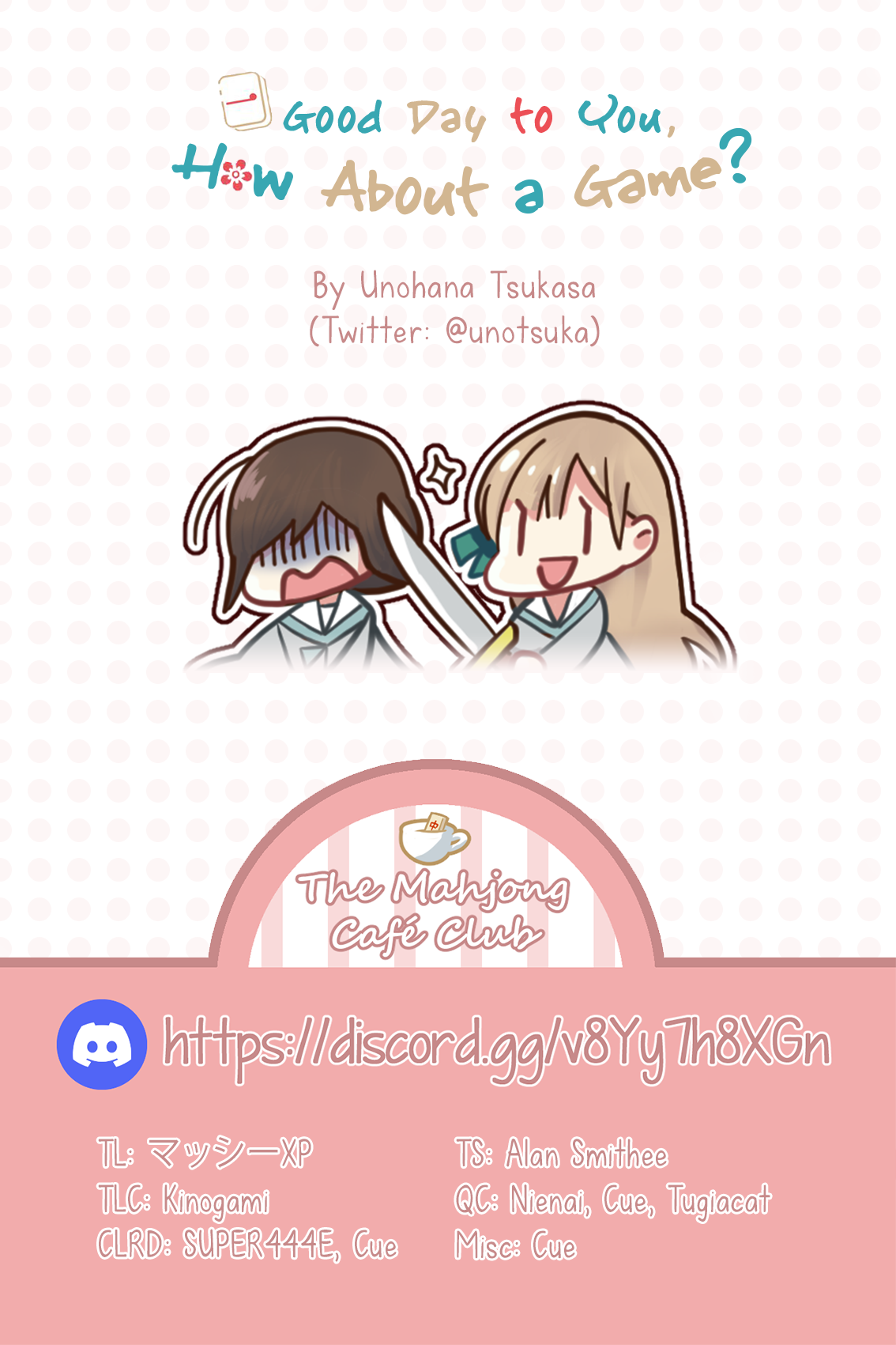 ページ 19