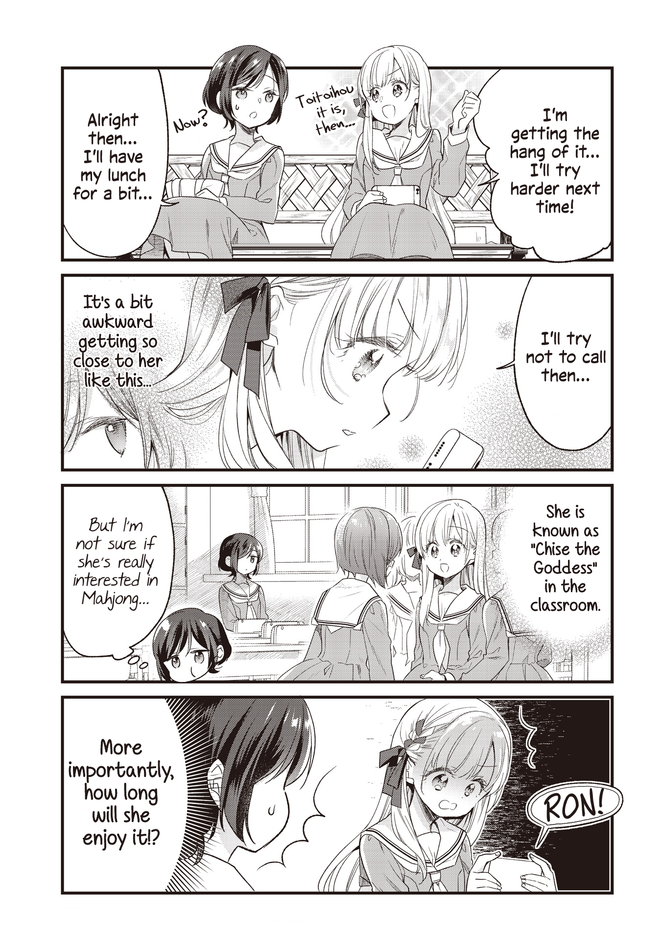 ページ 9