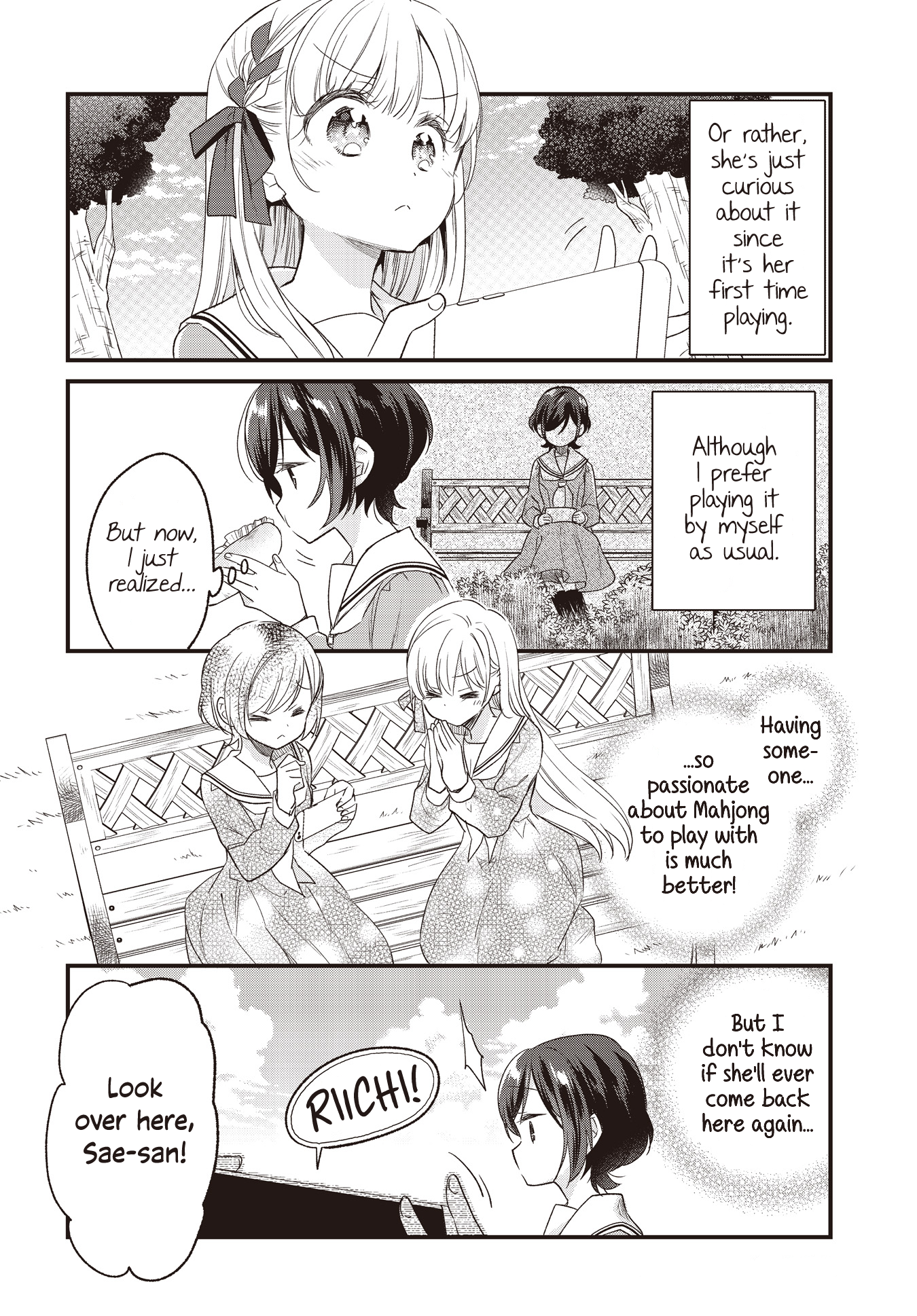 ページ 10
