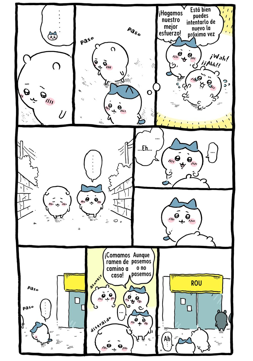 ページ 2