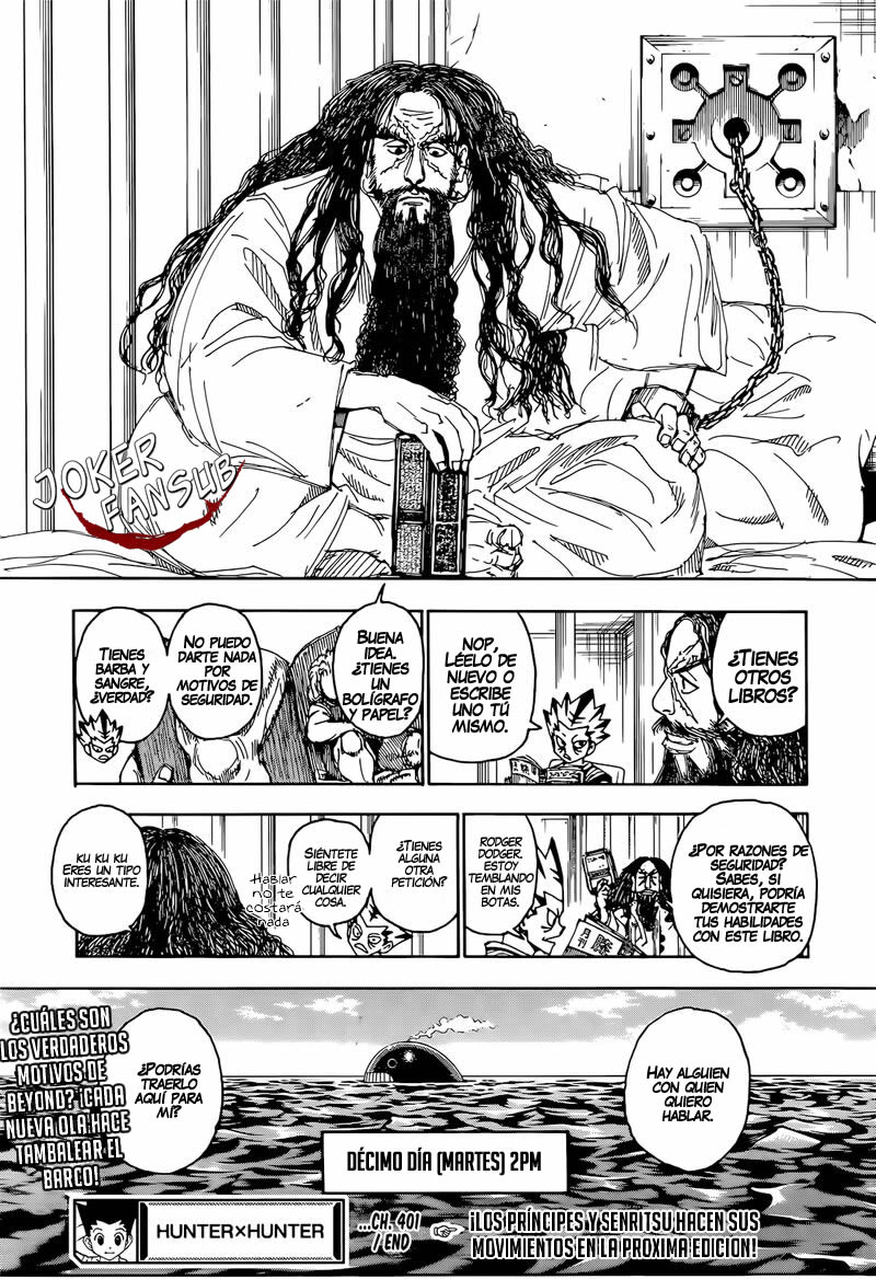ページ 20