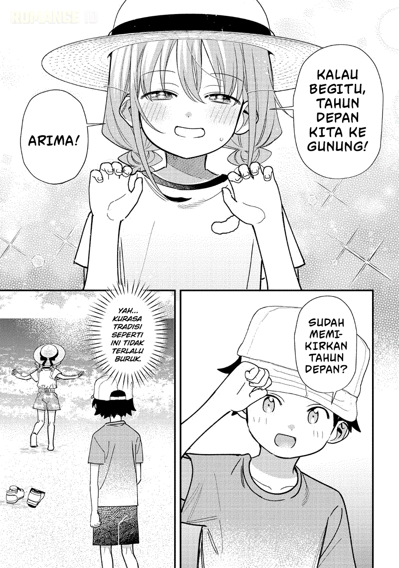 ページ 13
