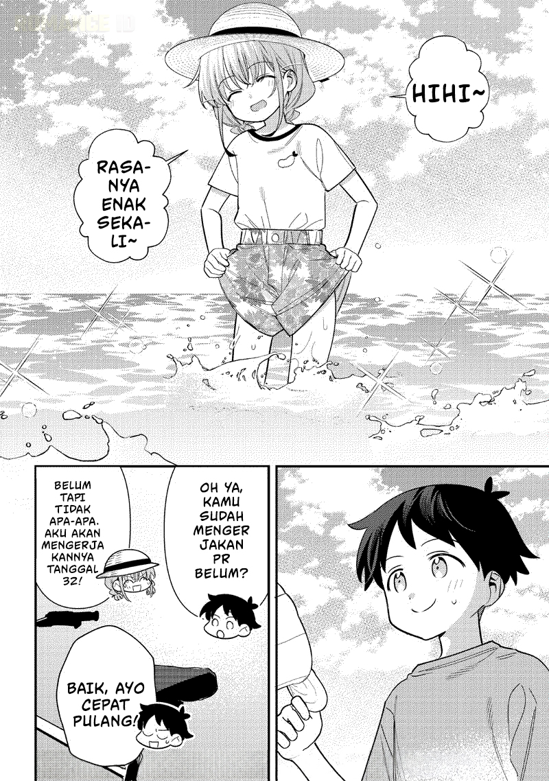 ページ 14