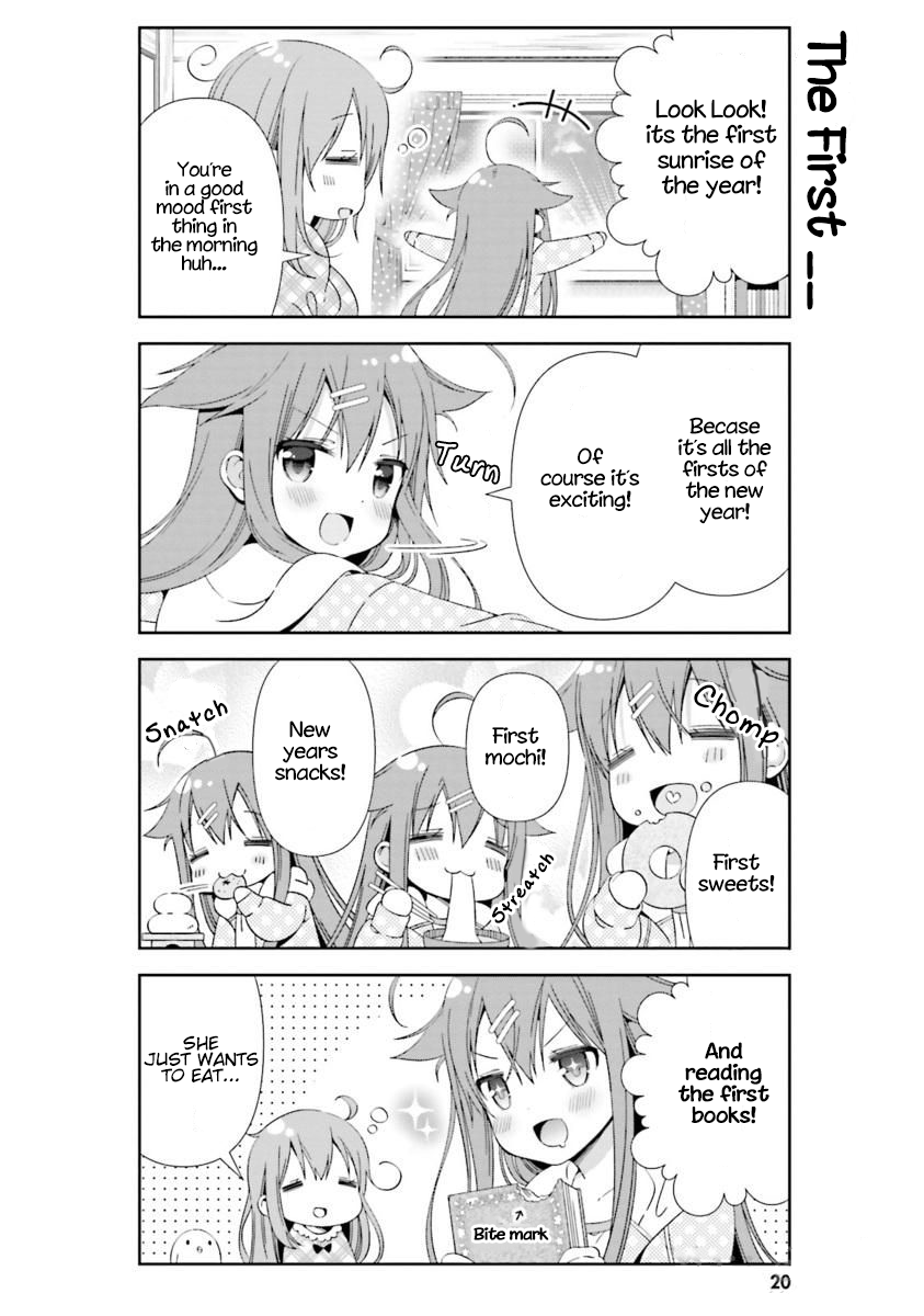ページ 2
