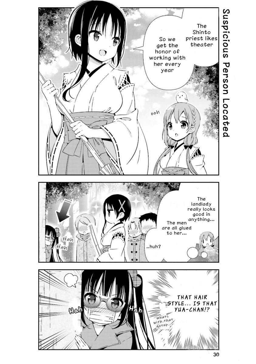ページ 12