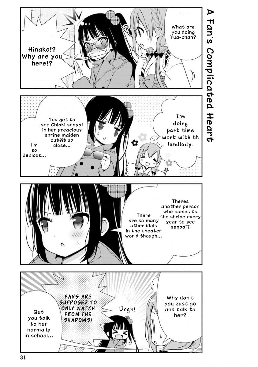 ページ 13