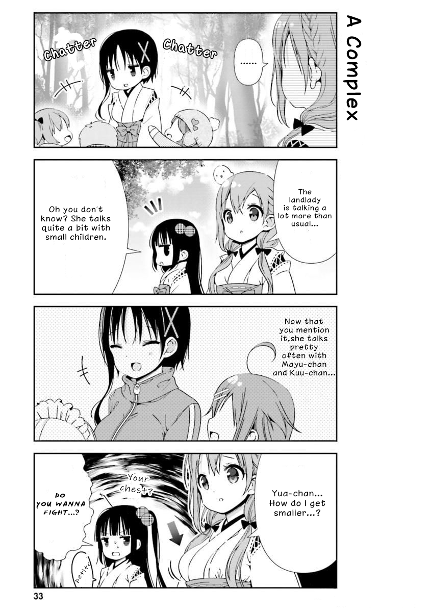 ページ 15