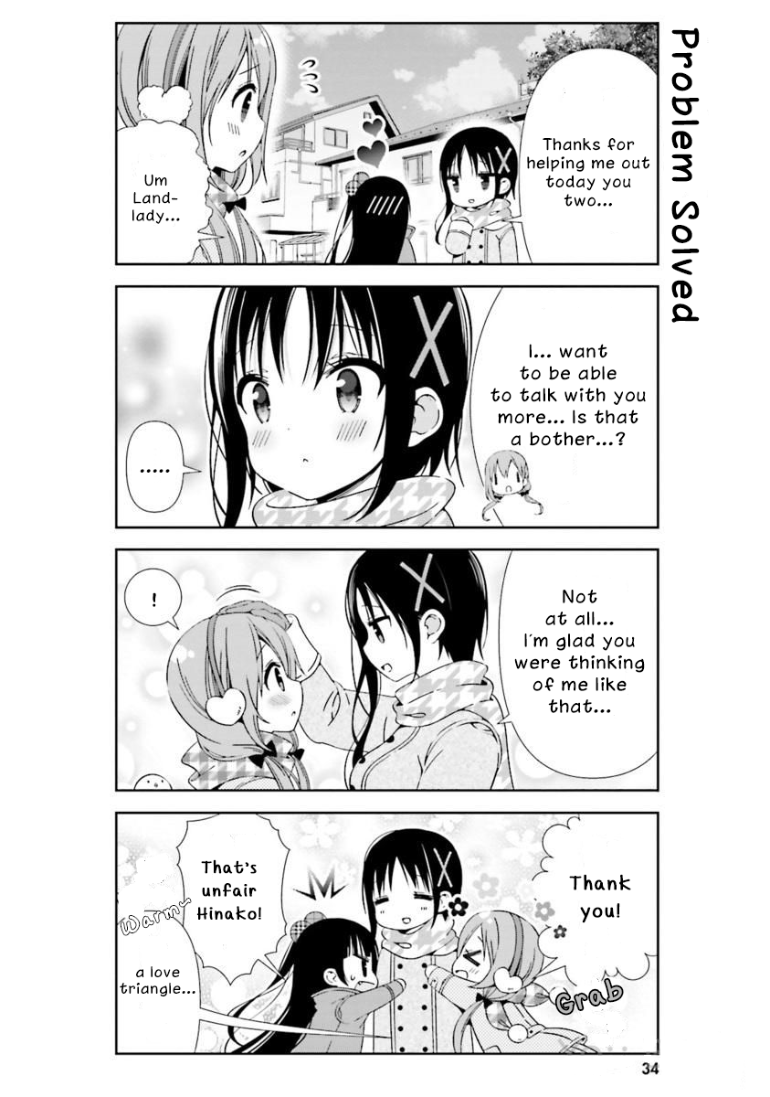 ページ 16