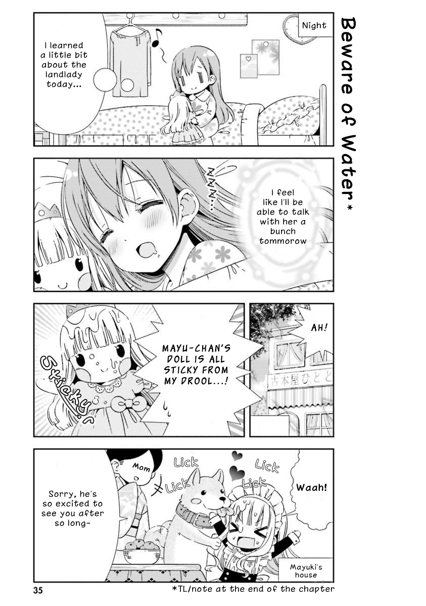ページ 17