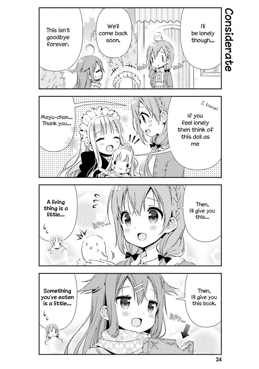 ページ 6
