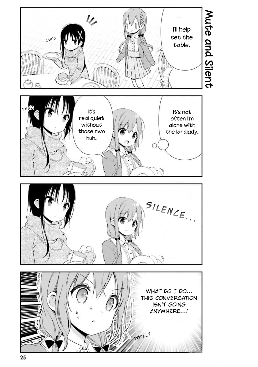 ページ 7