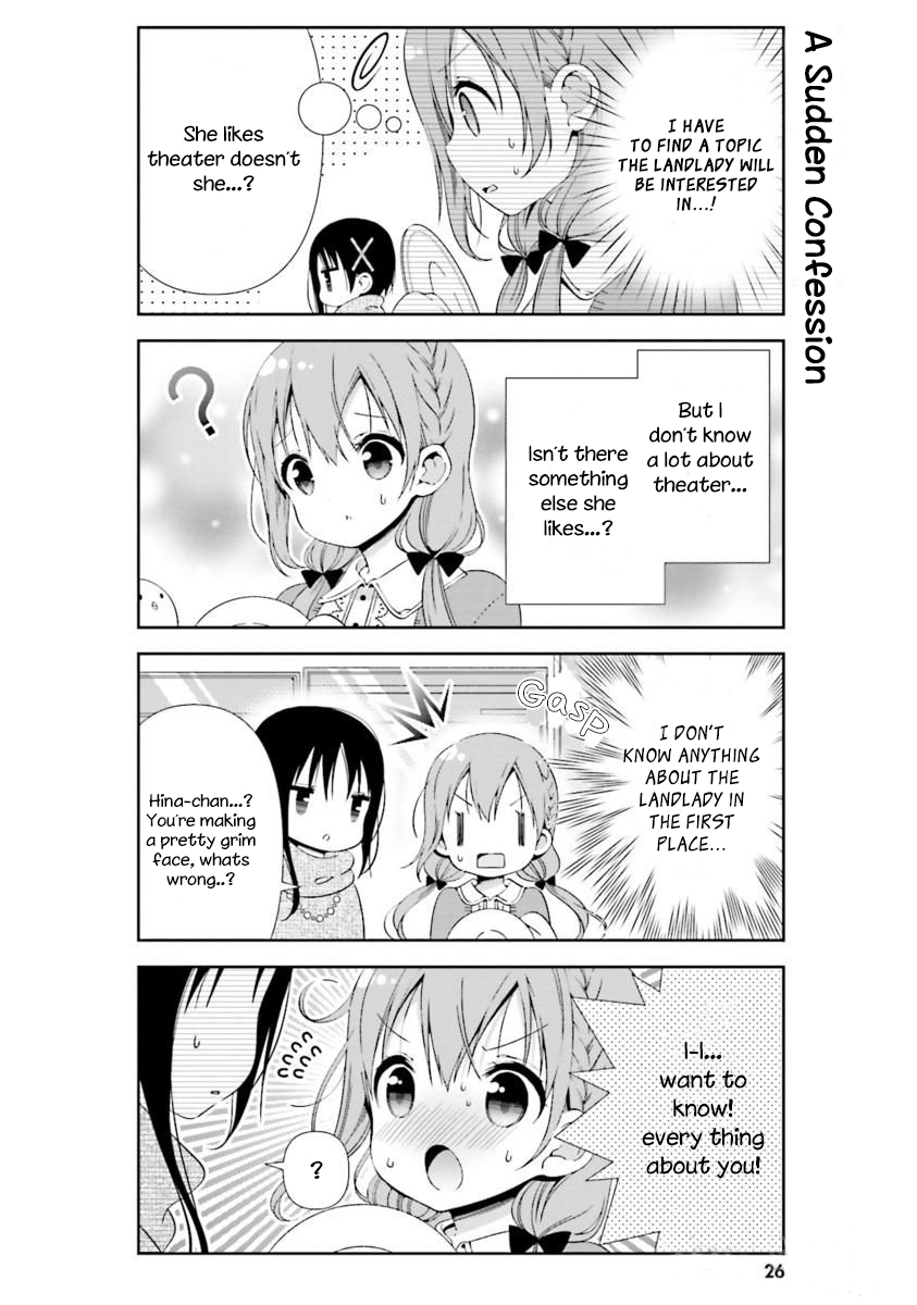 ページ 8