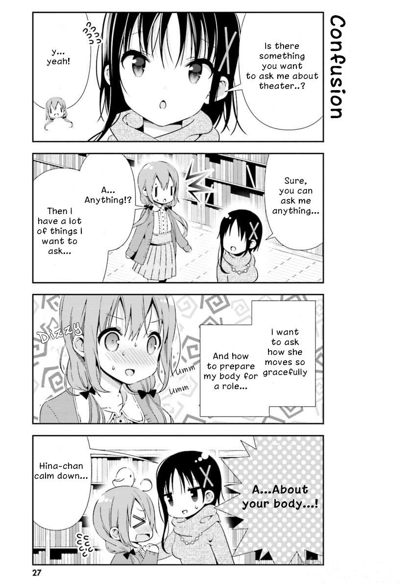ページ 9