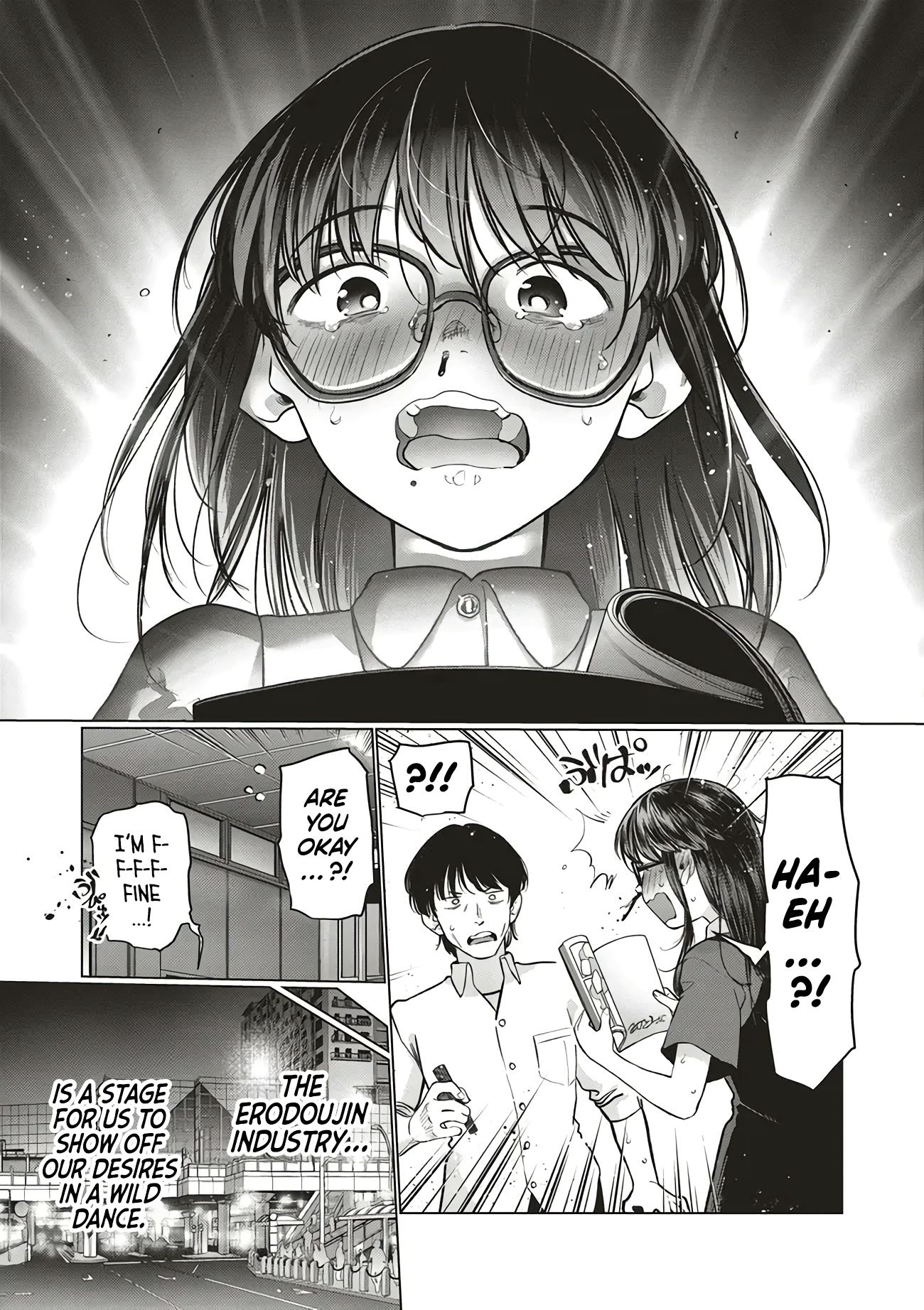 ページ 6