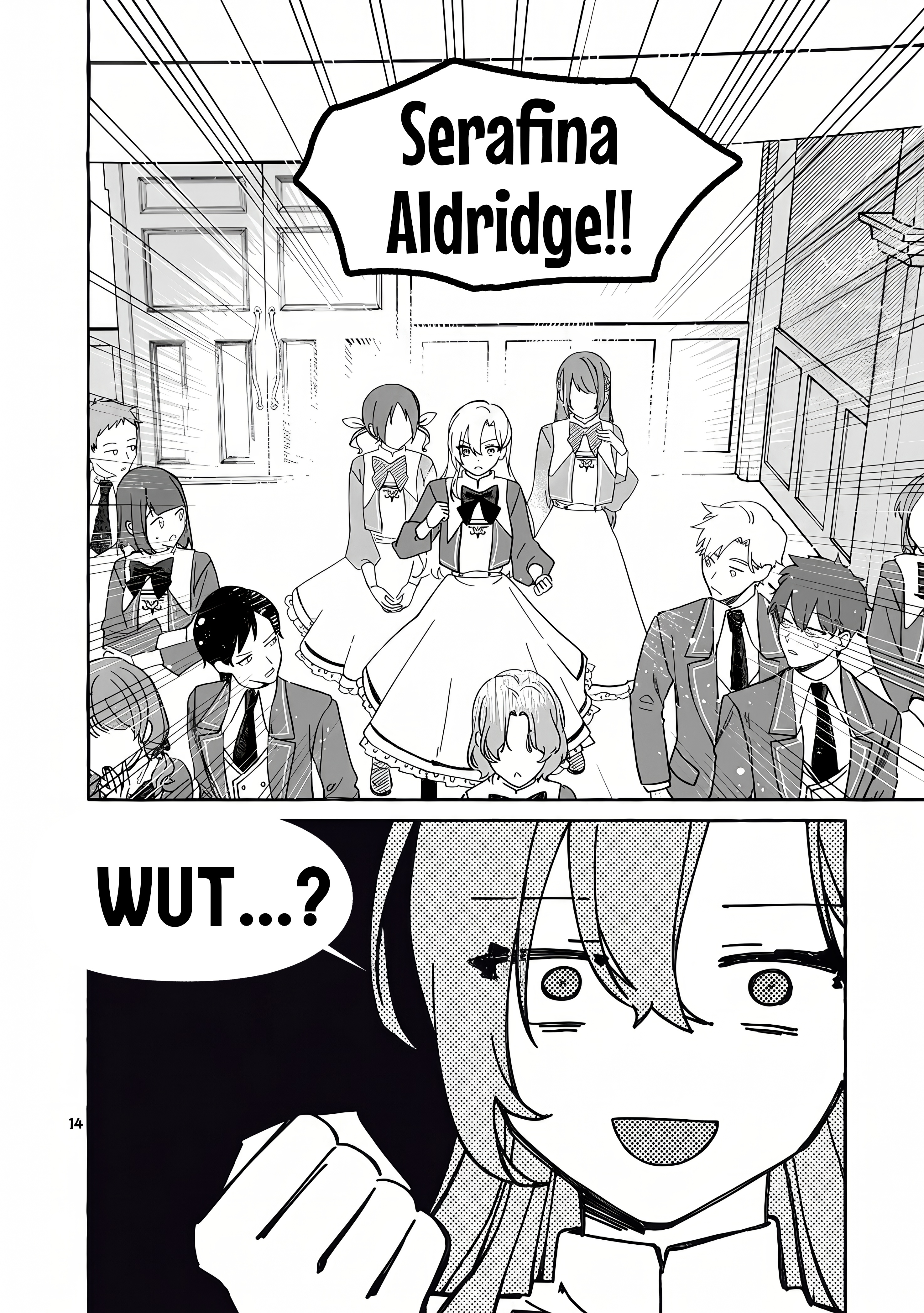 ページ 17