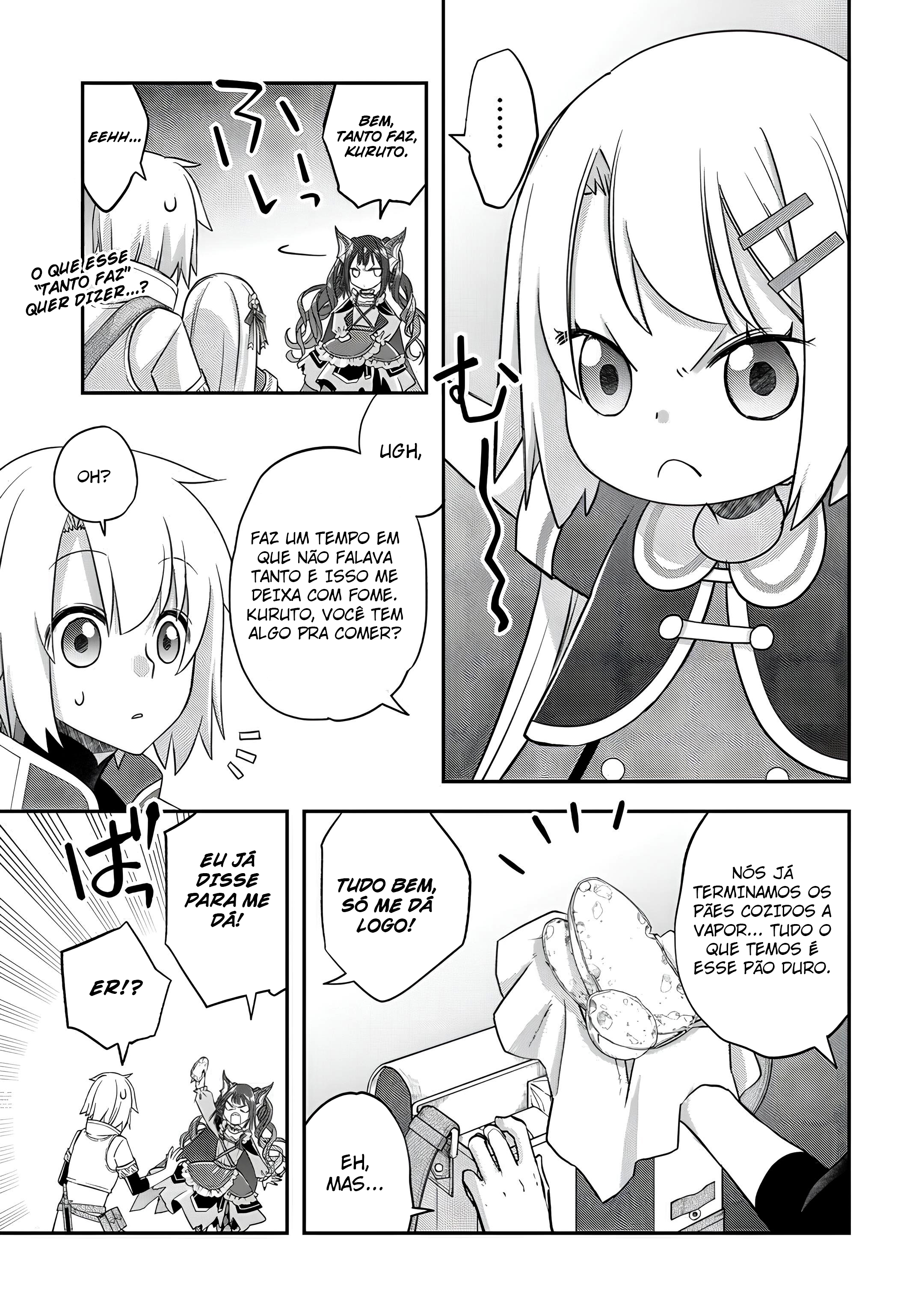 ページ 16