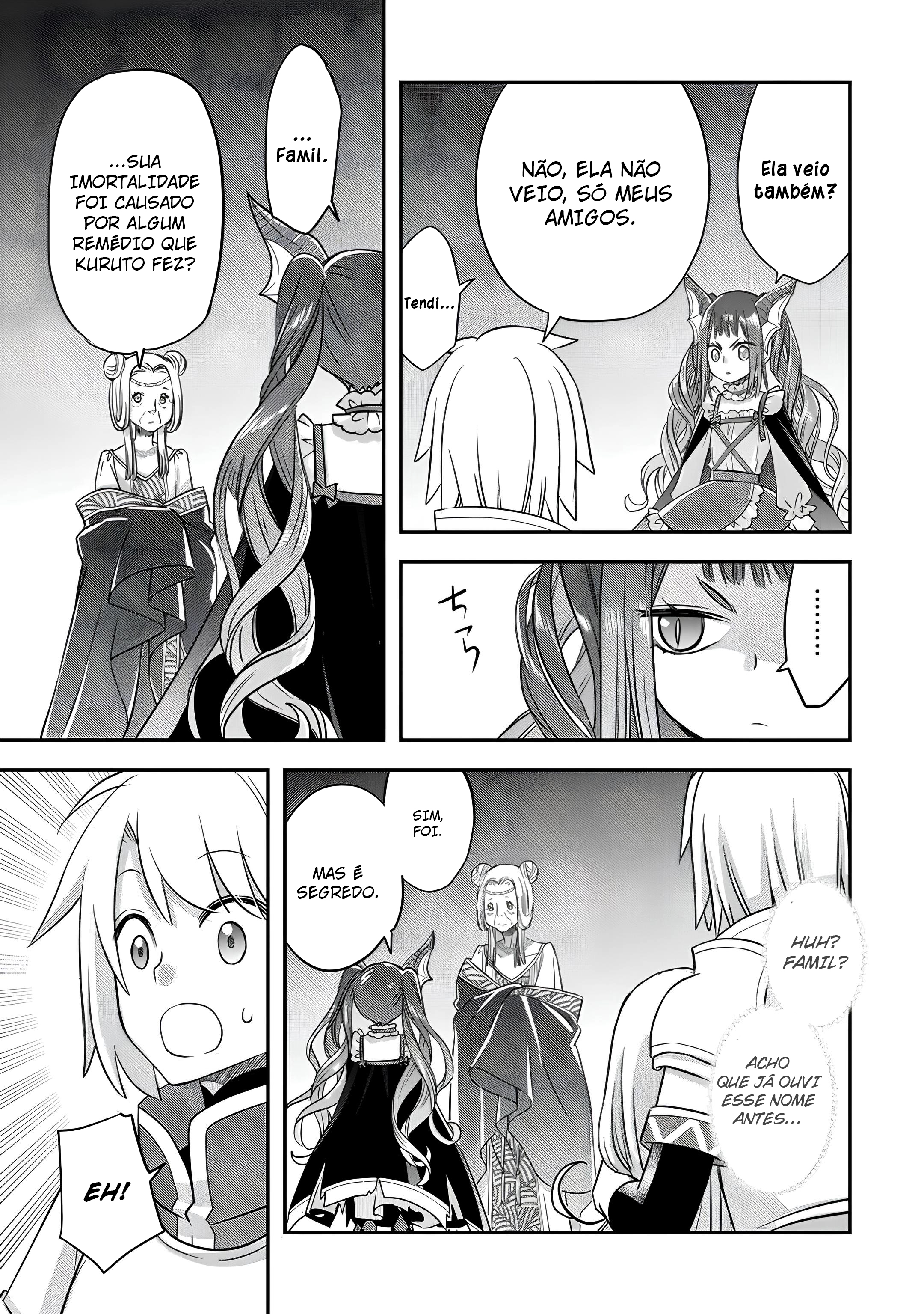 ページ 18