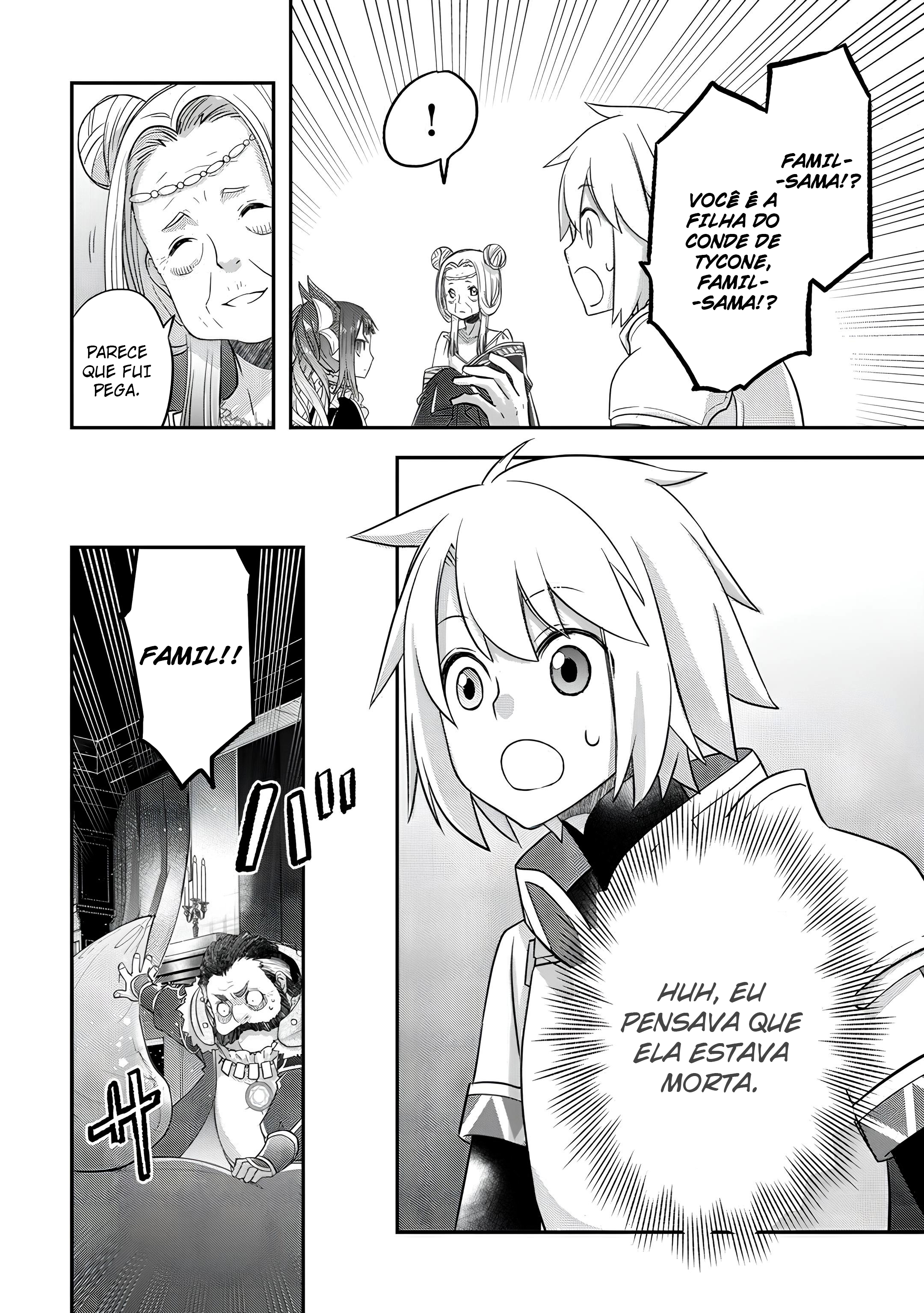 ページ 19
