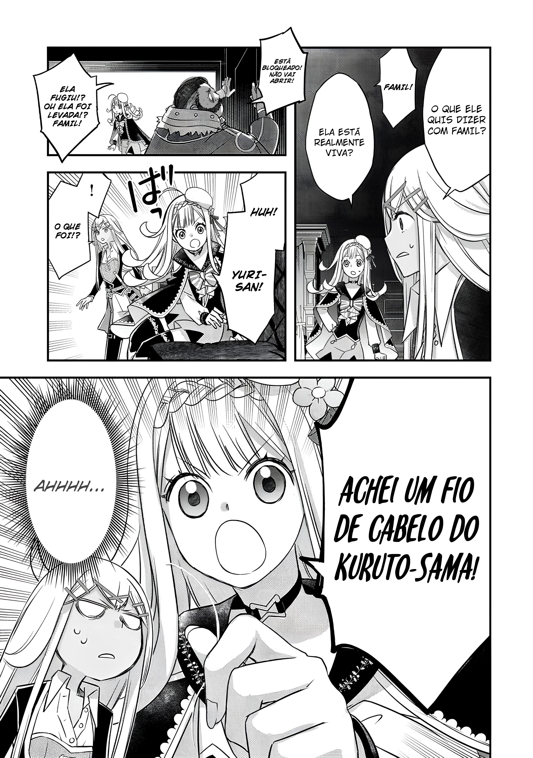 ページ 20