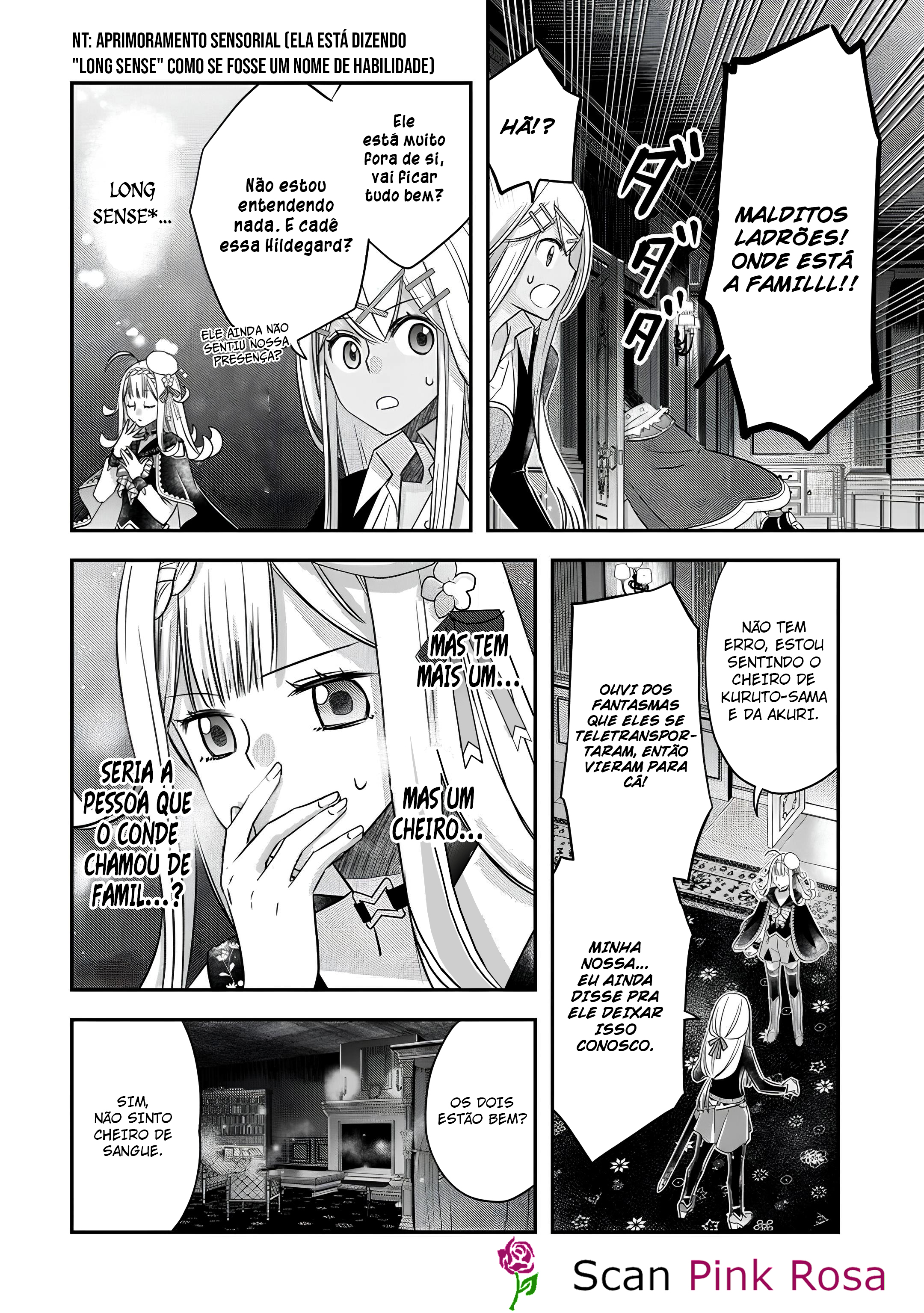 ページ 21