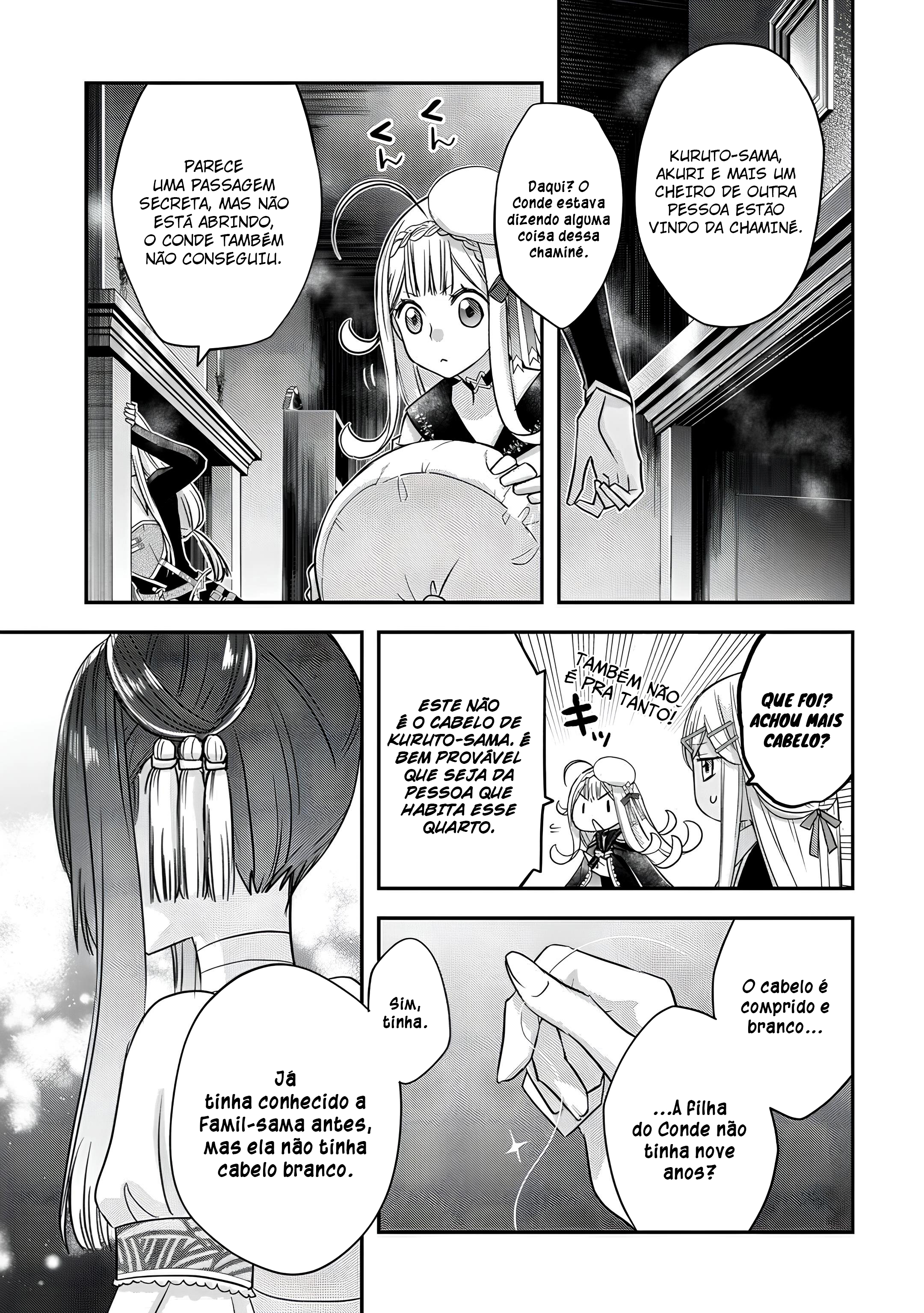 ページ 22