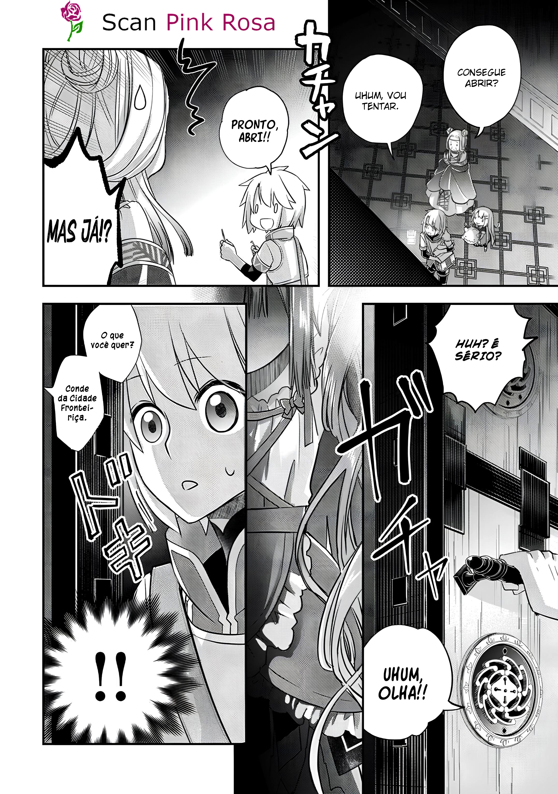 ページ 5