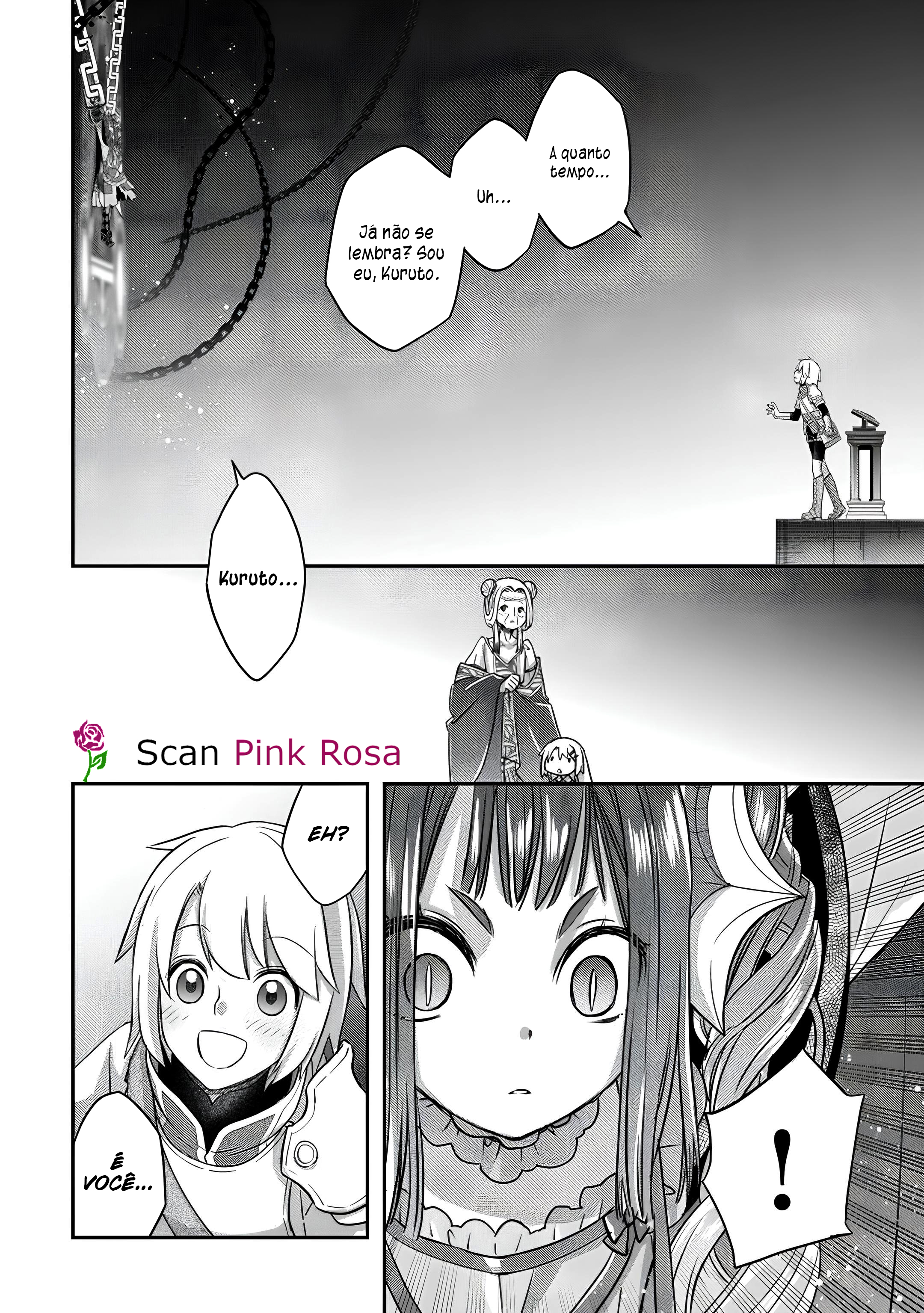 ページ 9