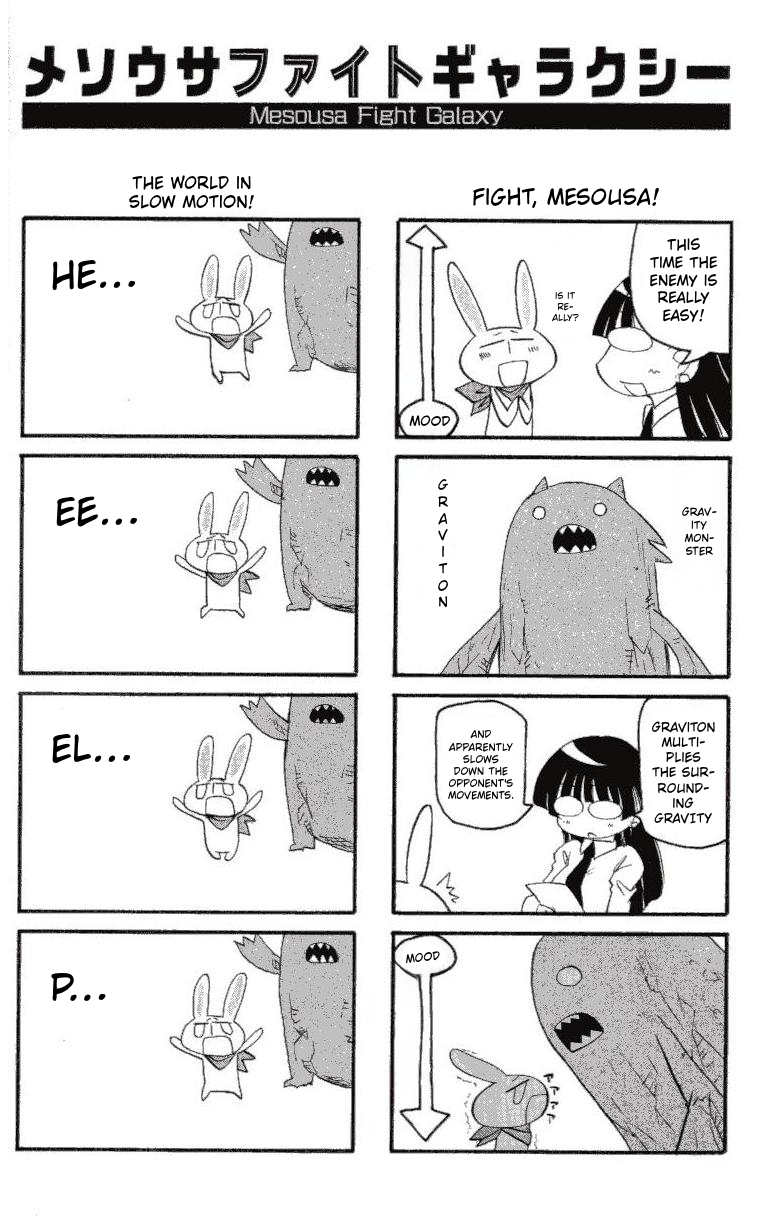 ページ 2