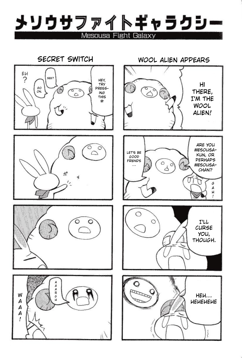 ページ 3
