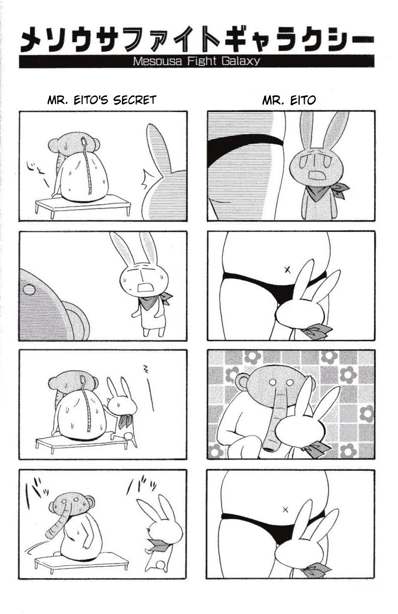ページ 4